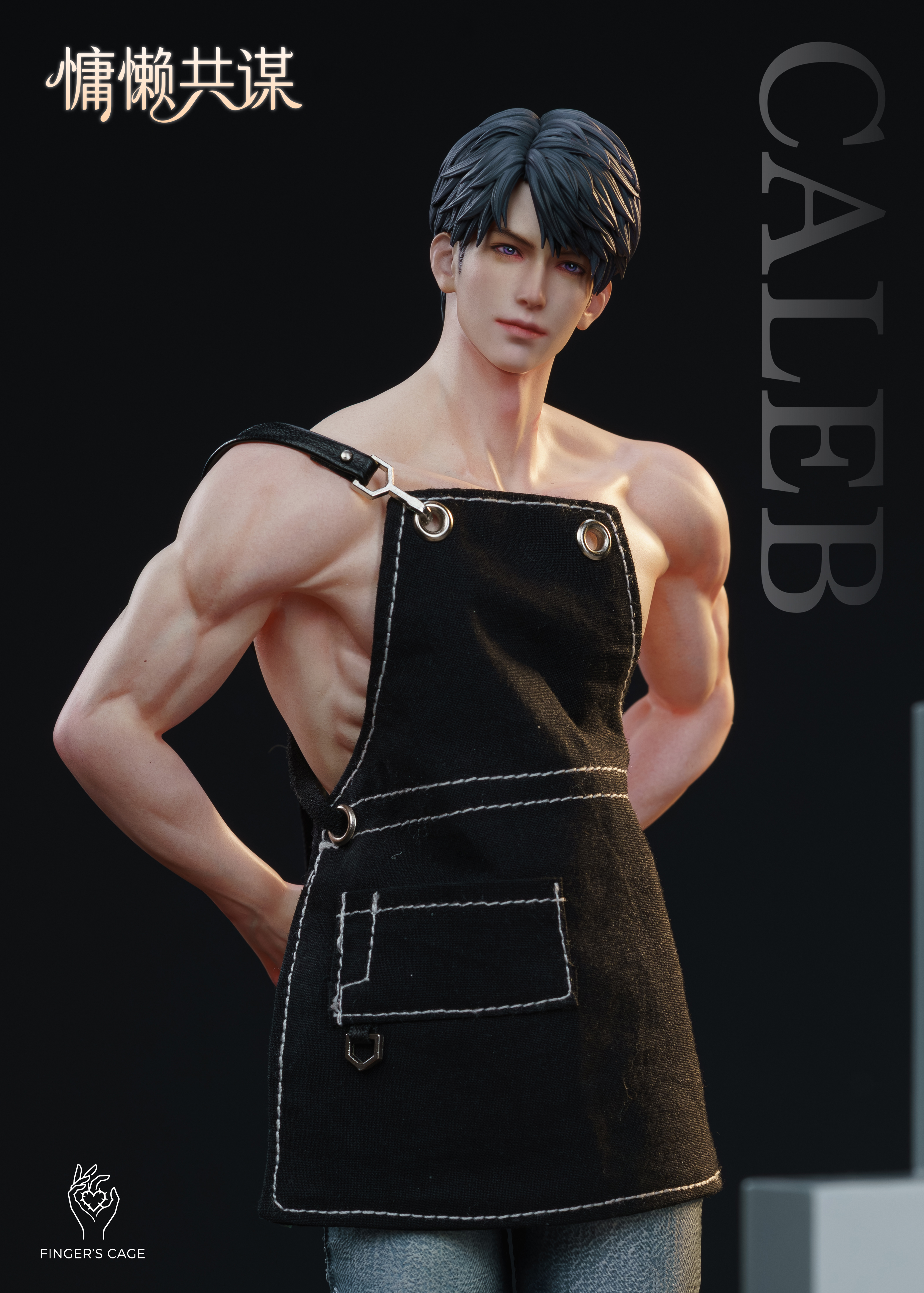 【Pre-sale】1/6 Scale Caleb-Finger's Cage Studio