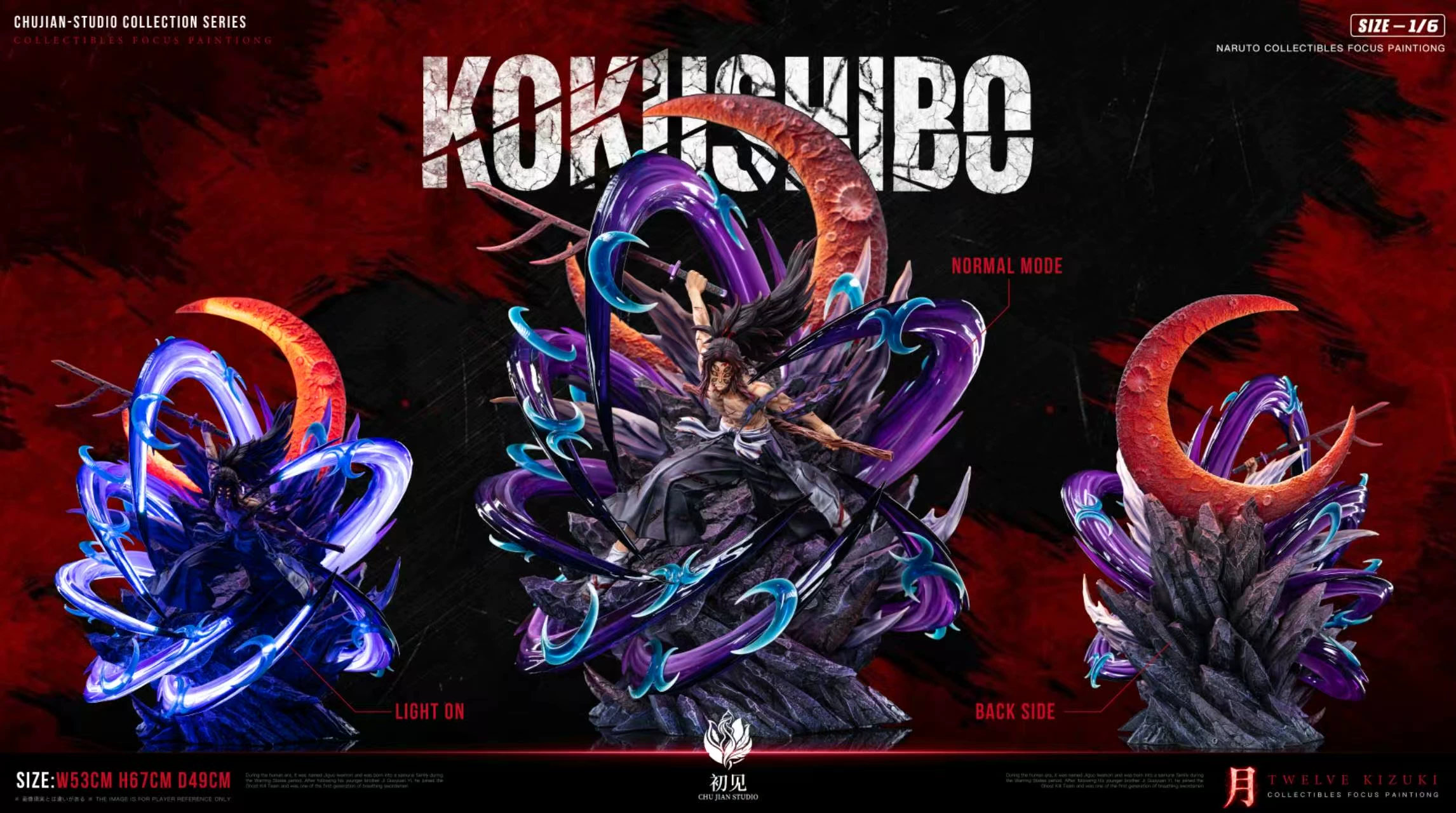 【Pre-sale】1/6 Scale Kokushibo with LED-Demon Slayer-ChuJian Studio