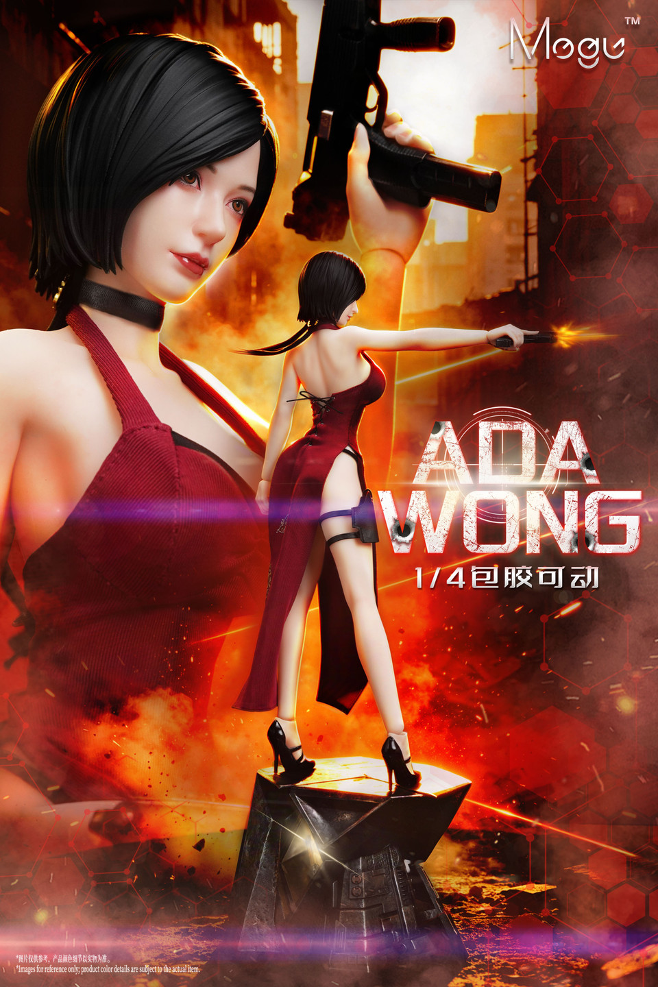 【Pre-sale】1/4 Scale Ada Wong with LED-Resident Evil-Mogu Studio