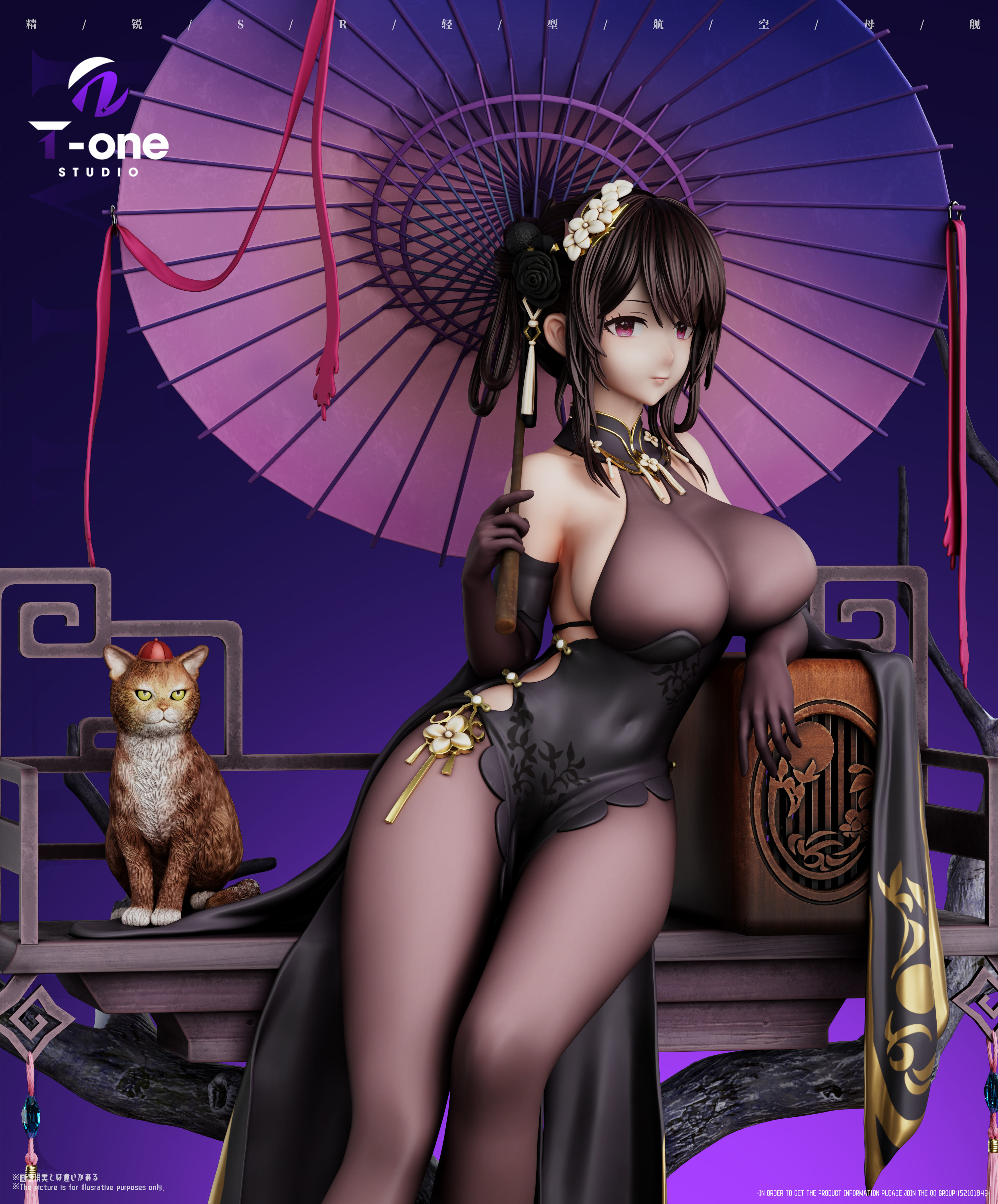 【Pre-sale】1/6 Scale Dragon Empery-Azure Lane-T-one Studio