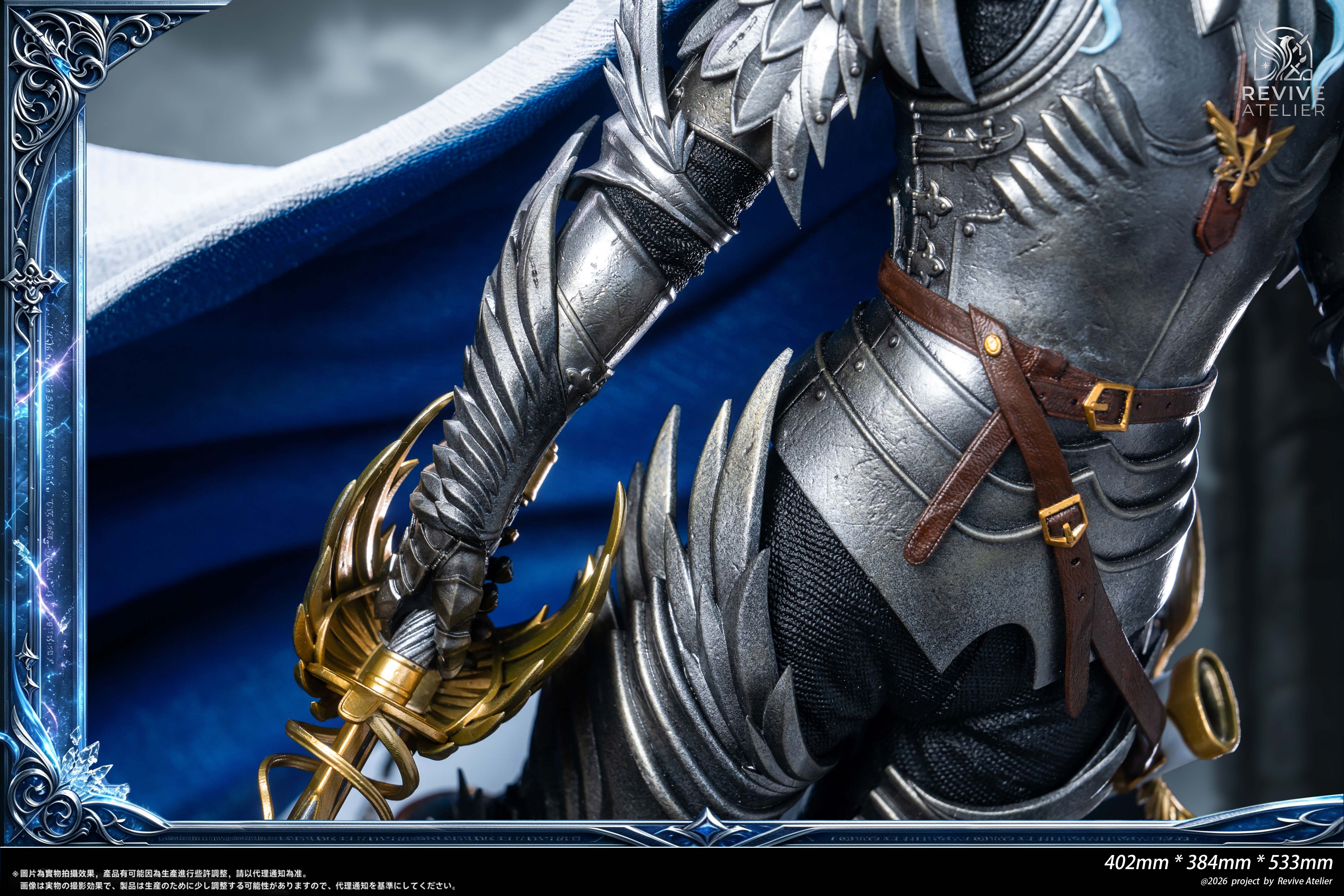 【Pre-sale】1/4 Scale Griffith-Berserk-Revive Atelier Studio