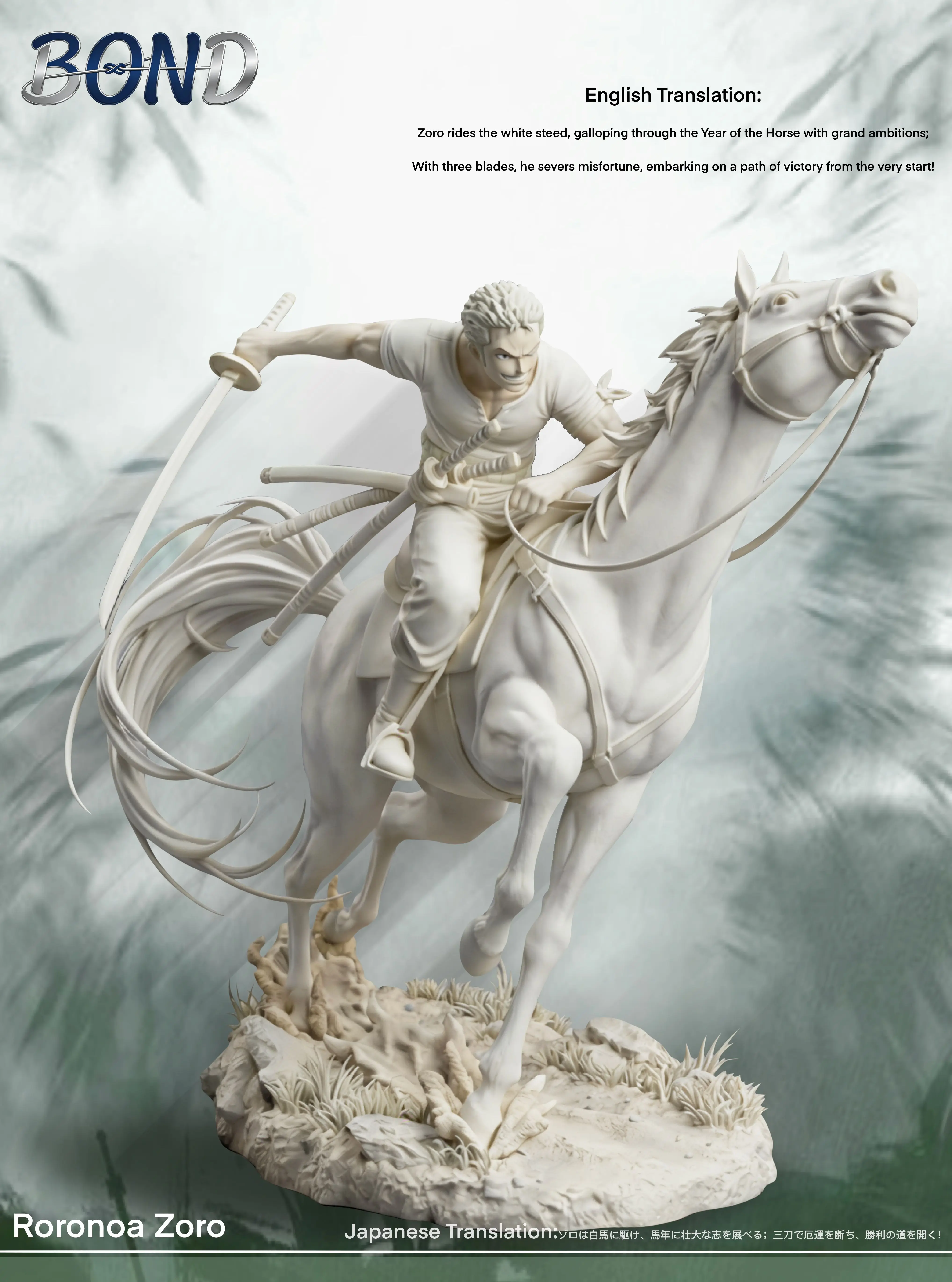 【Pre-sale】1/6 Scale White Horse Riding Zoro-Bond Studio