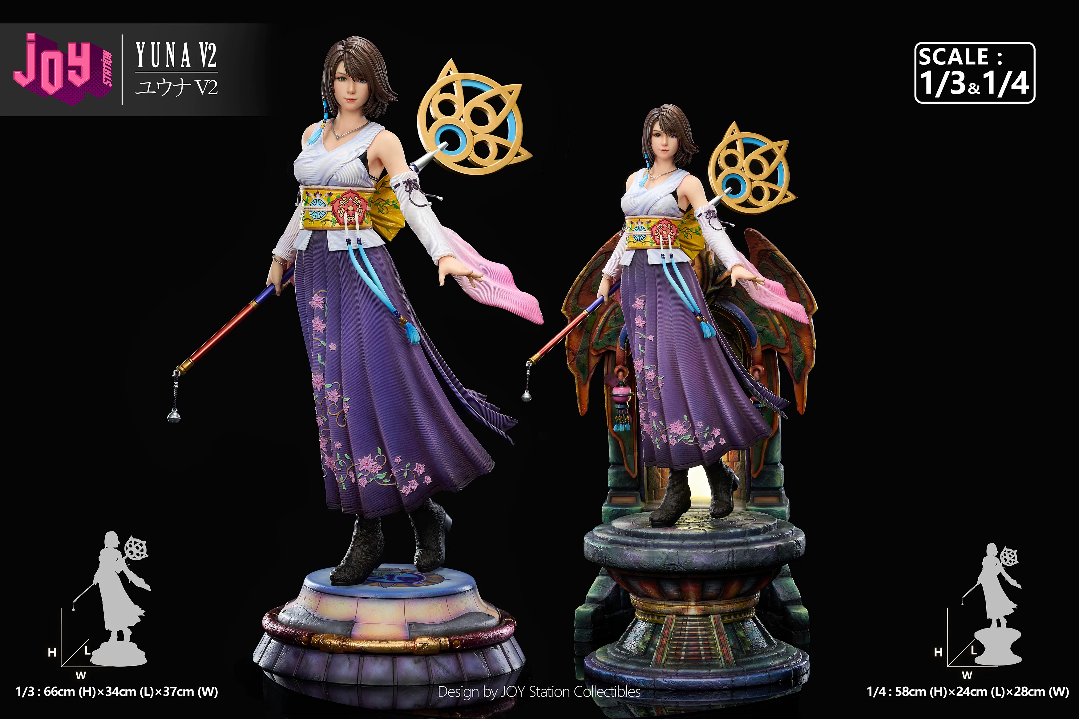 【Pre-sale】1/4 and 1/3 Scale Yuna 2.0-Final Fantasy-Joy Station Studio