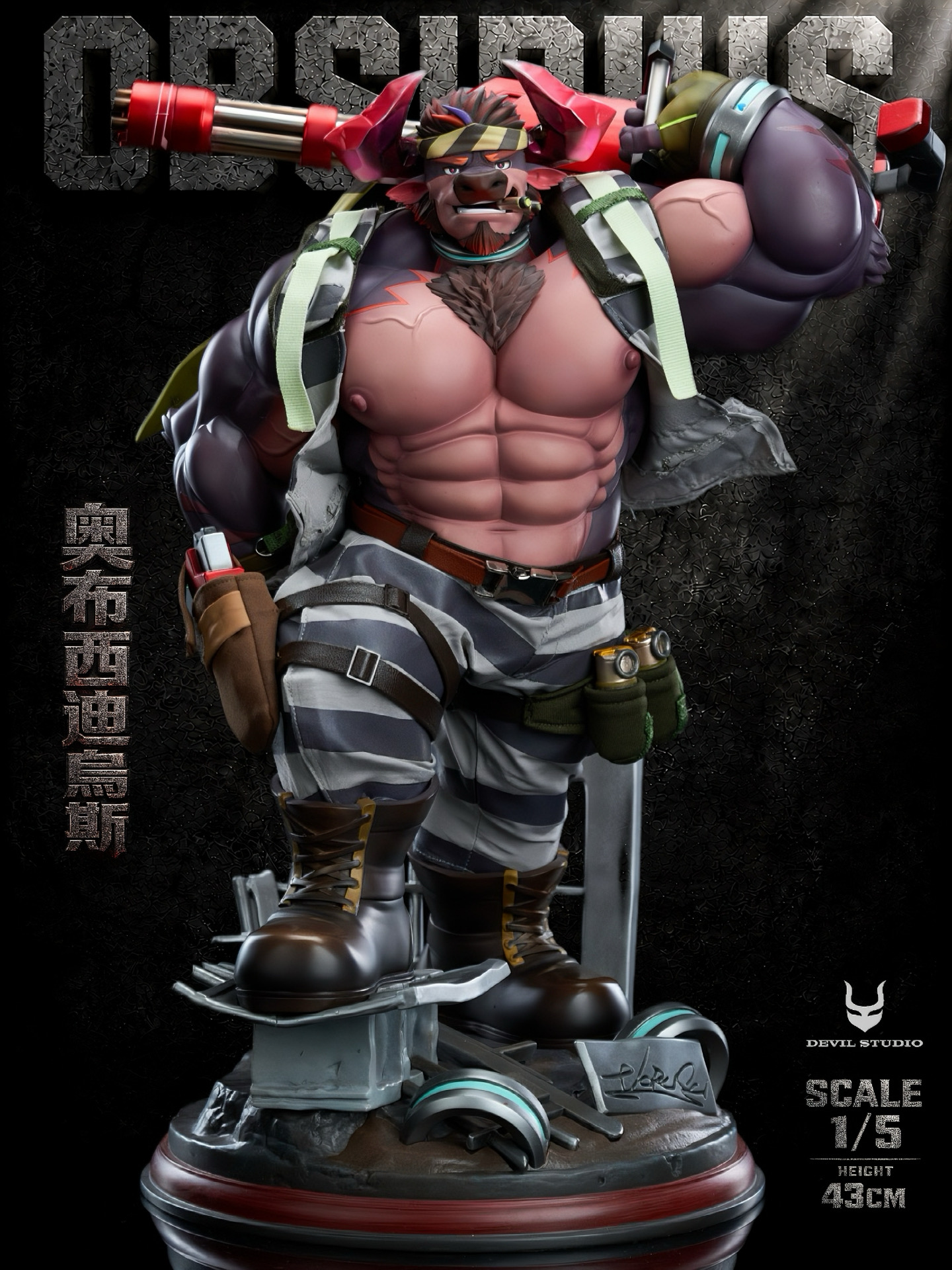 【Pre-sale】1/5 Scale Obsidius-Live A Hero-Devil Studio