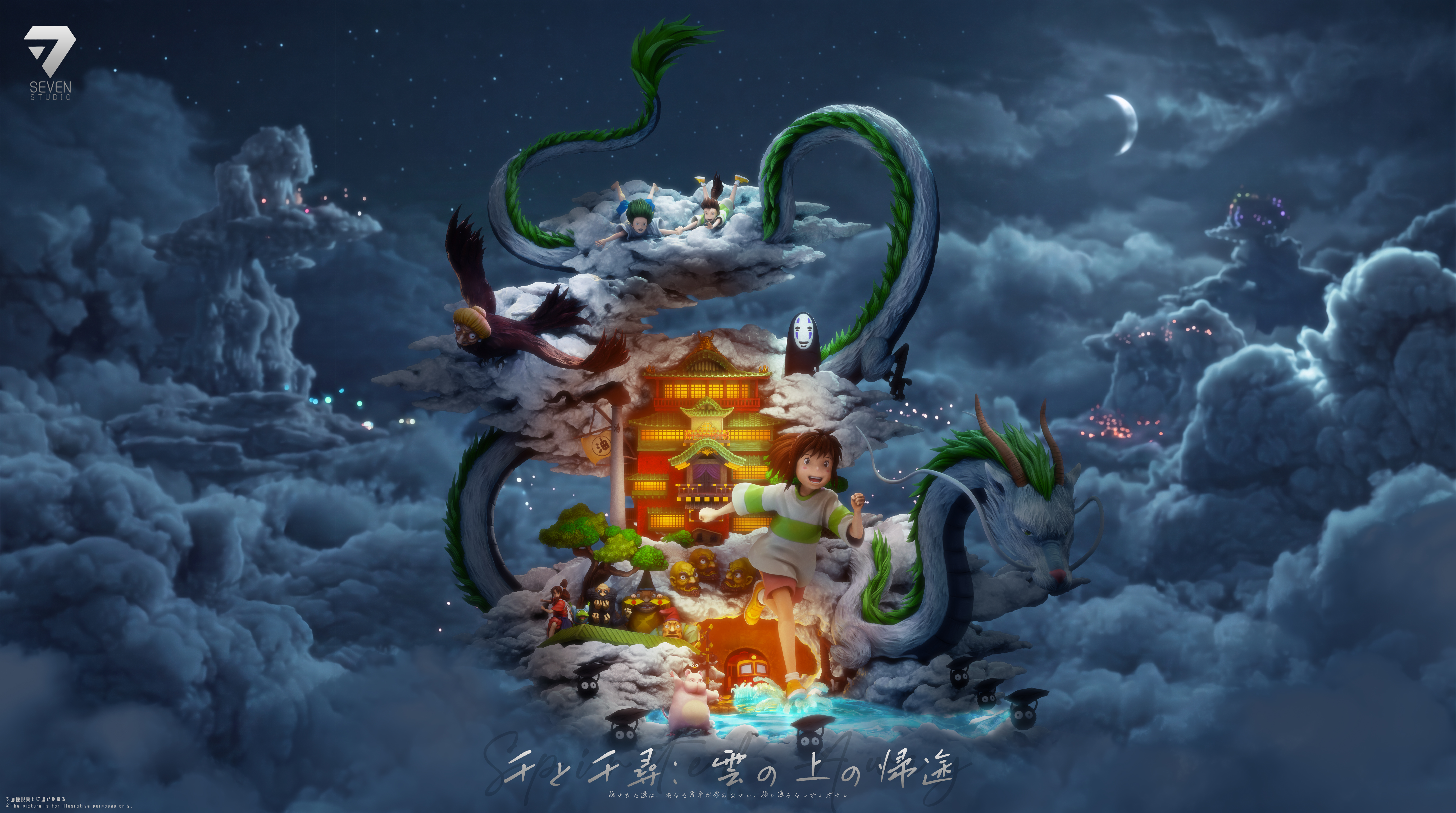 【Pre-sale】Journey Home Above the Clouds with LED-Spirited Away-Seven Studio