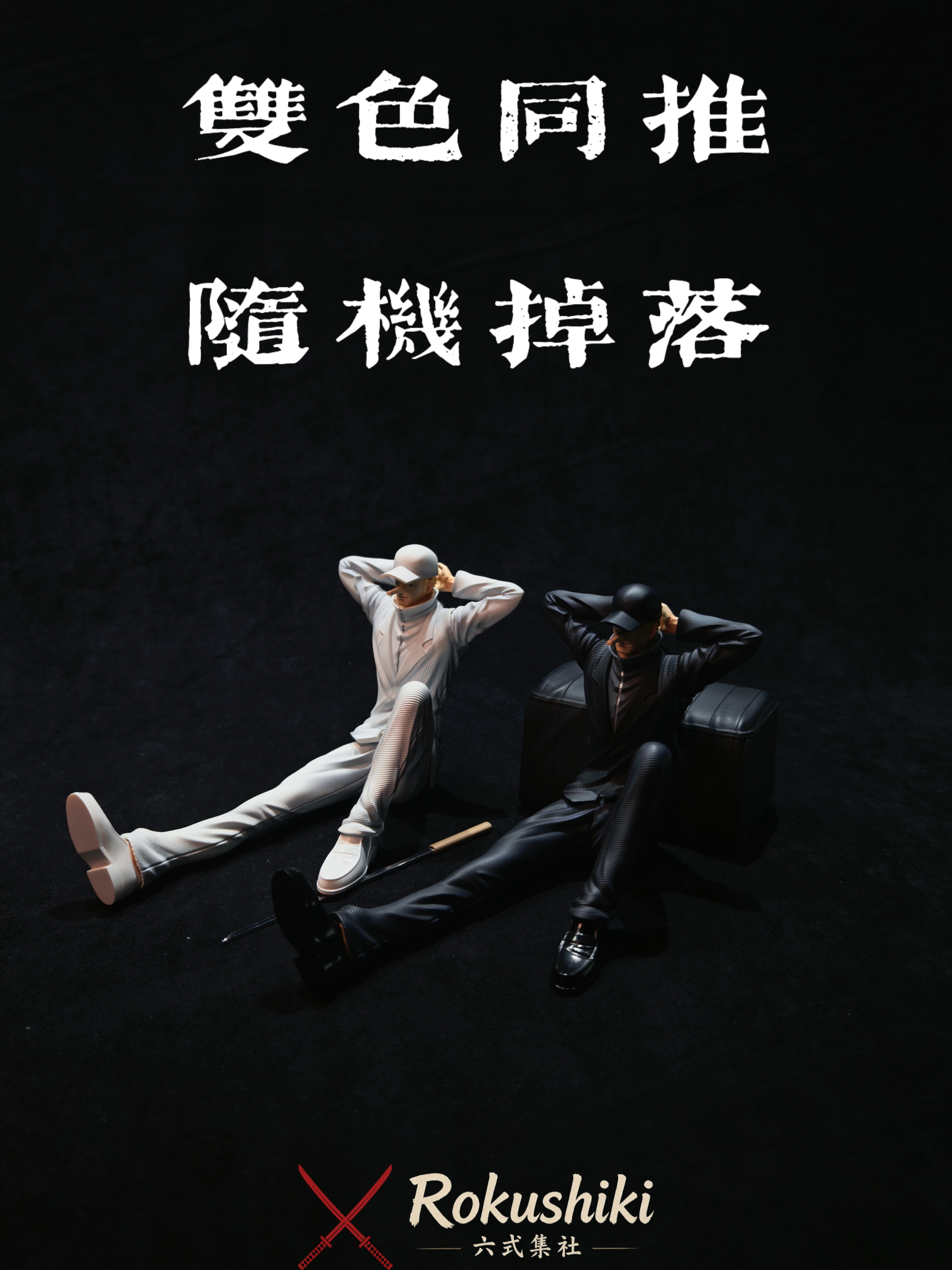 【Pre-sale】1/6 Scale CP9 Kaku-One Piece-Rokushiki Studio