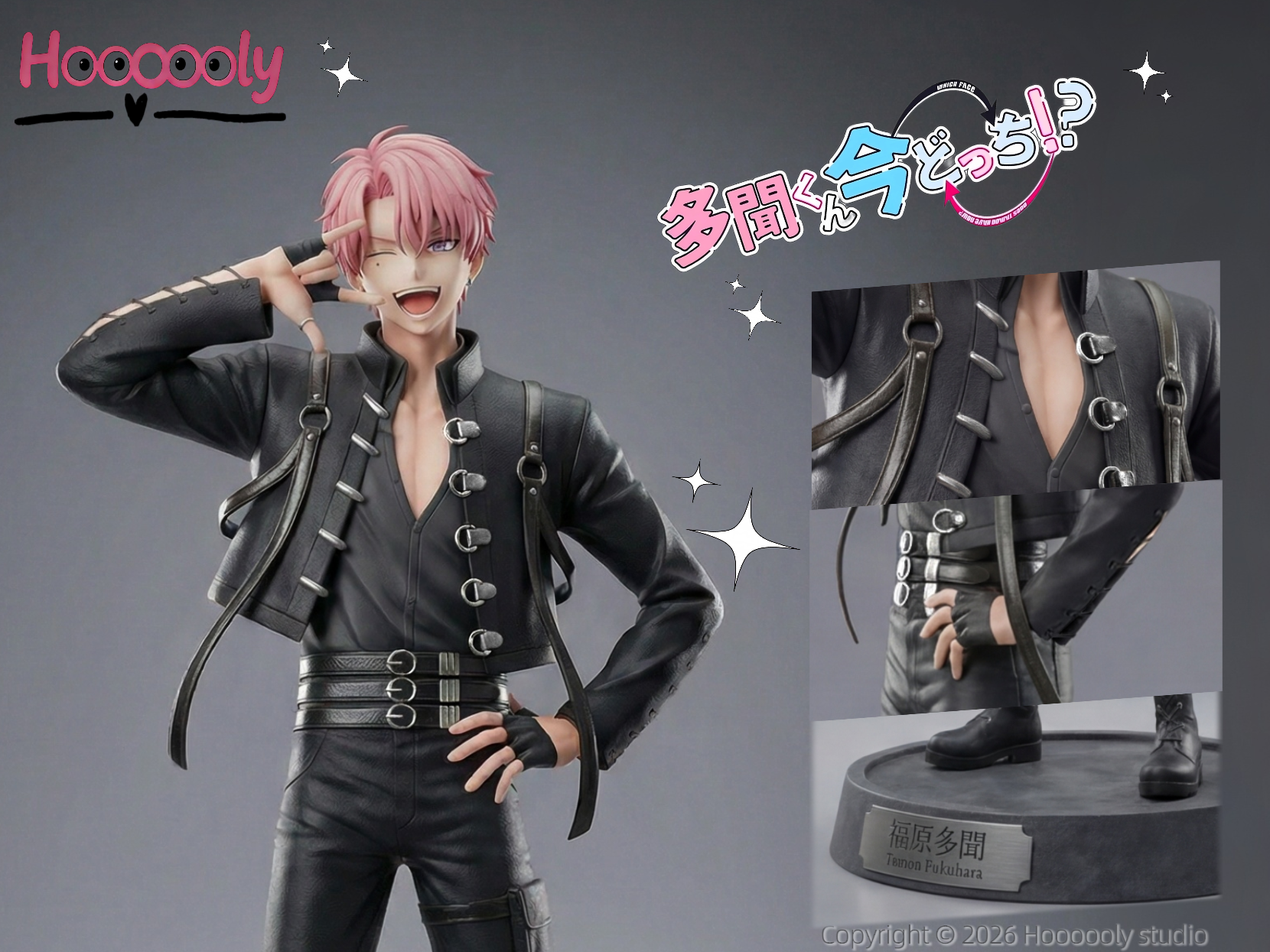 【Pre-sale】1/6 Scale Tamon Fukuhara-Hoooooly Studio