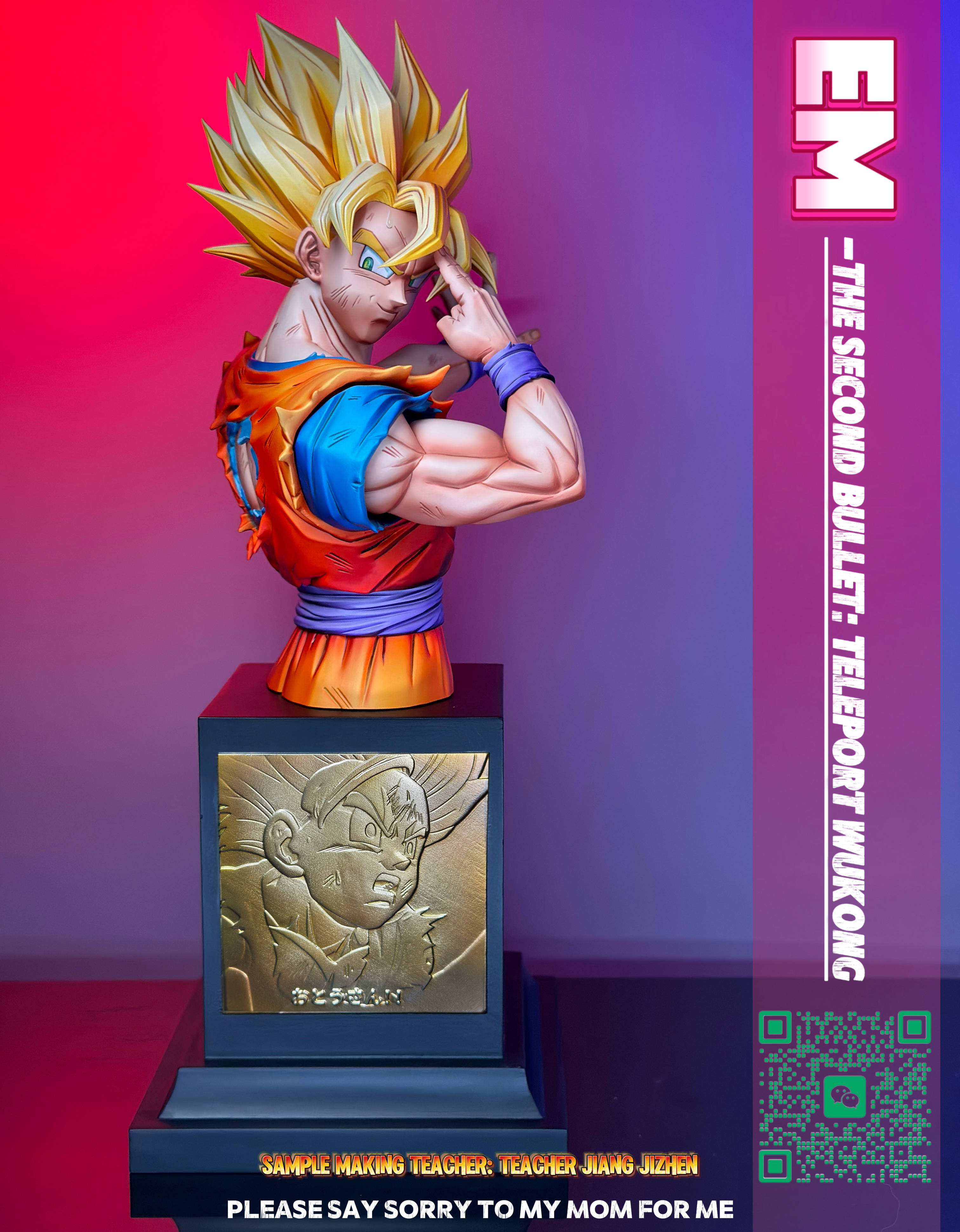 【Pre-sale】1/5 Scale 002 Bust of Goku-Dragon Ball-EM Studio