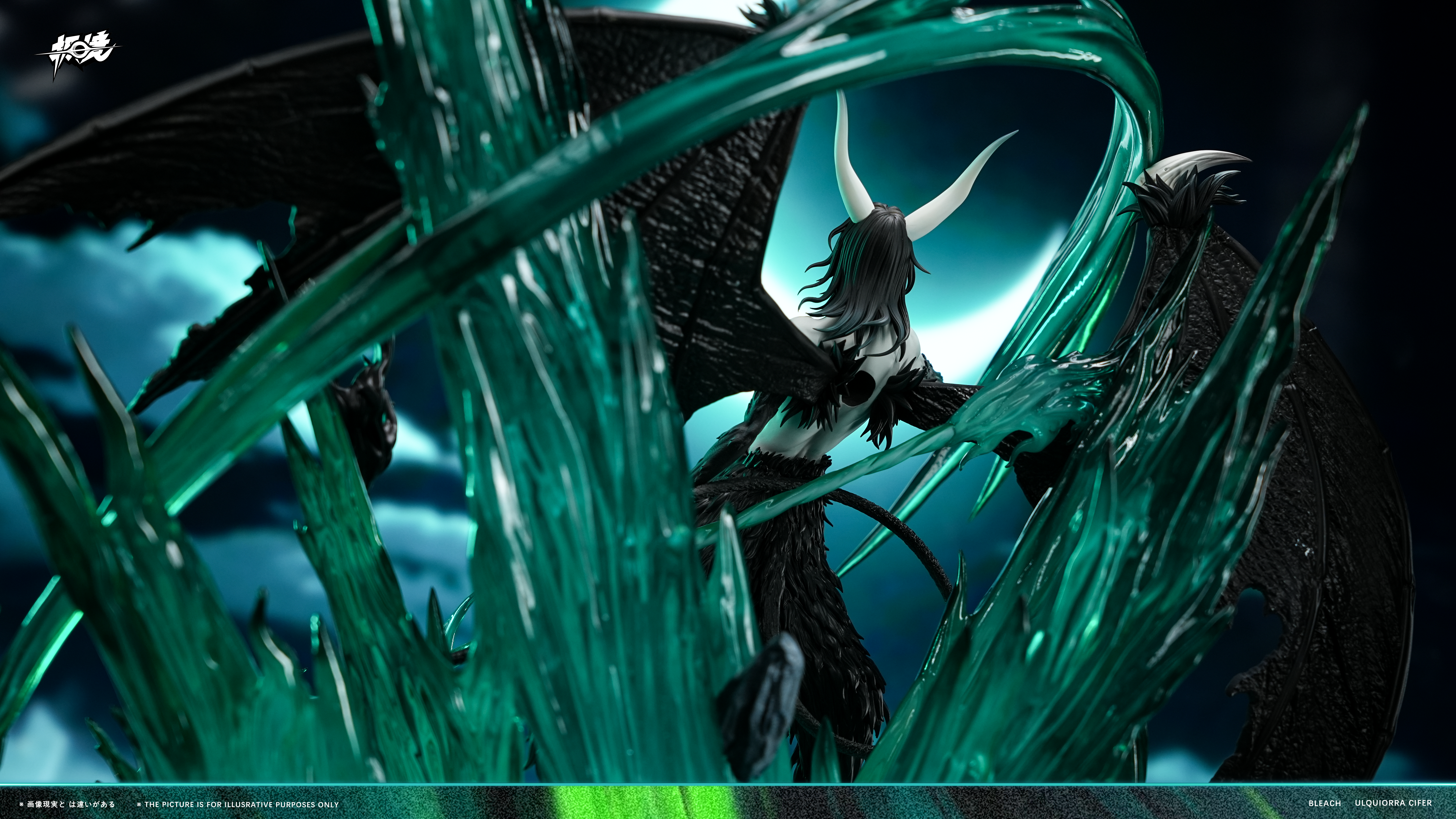 【Pre-sale】1/6 Scale Ulquiorra cifer-Bleach-JiJing Studio