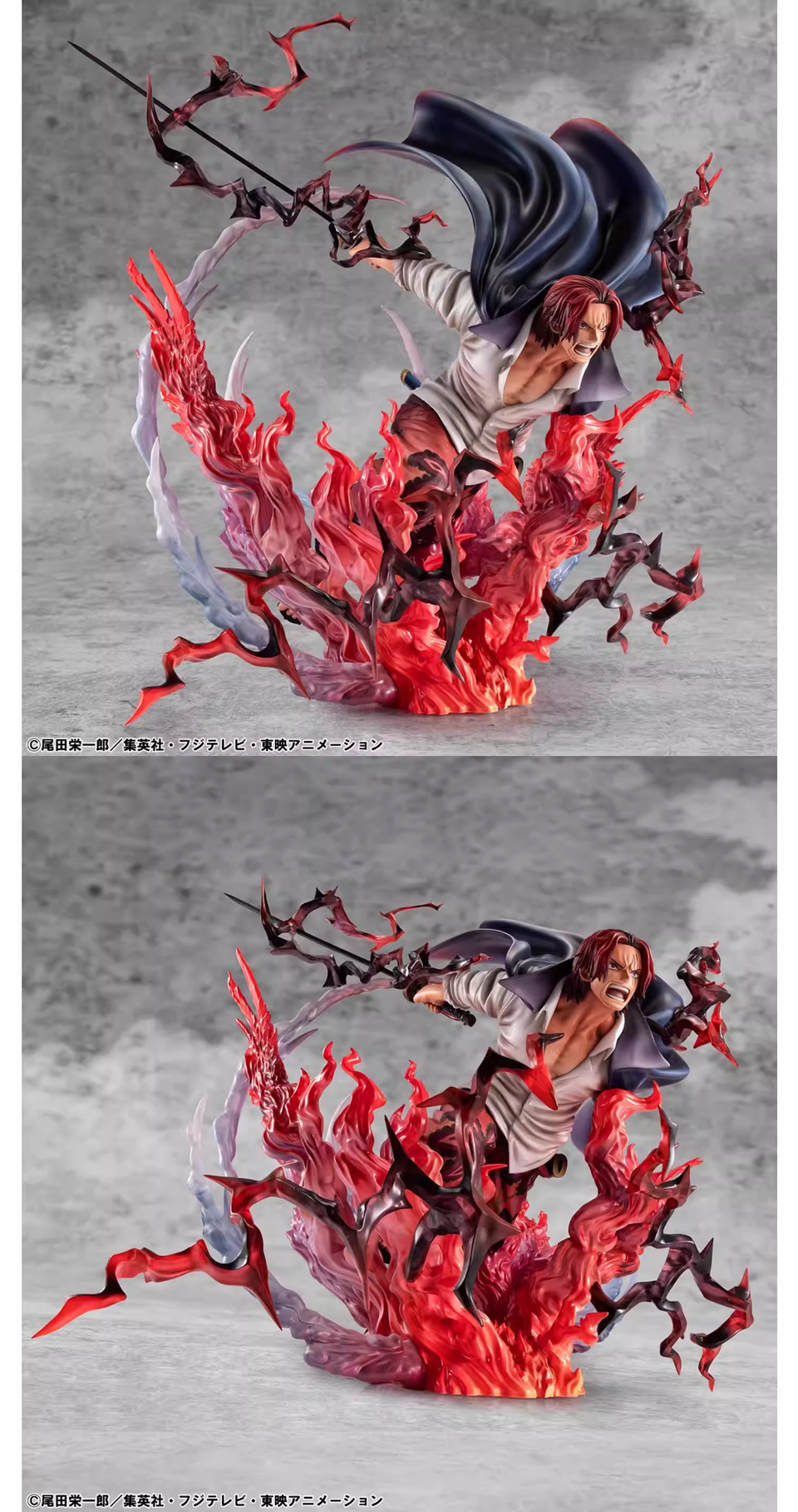【Pre-sale】Shanks-Megahouse Studio