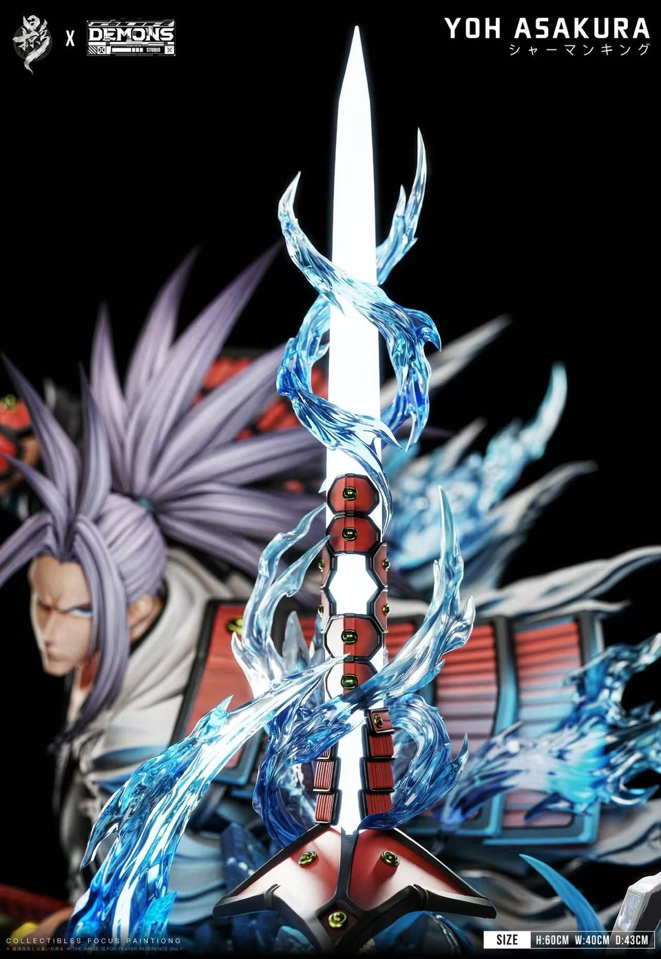 【Pre-sale】Yoh Asakura with LED-Shaman King-LueYing Studio × Demons Studio
