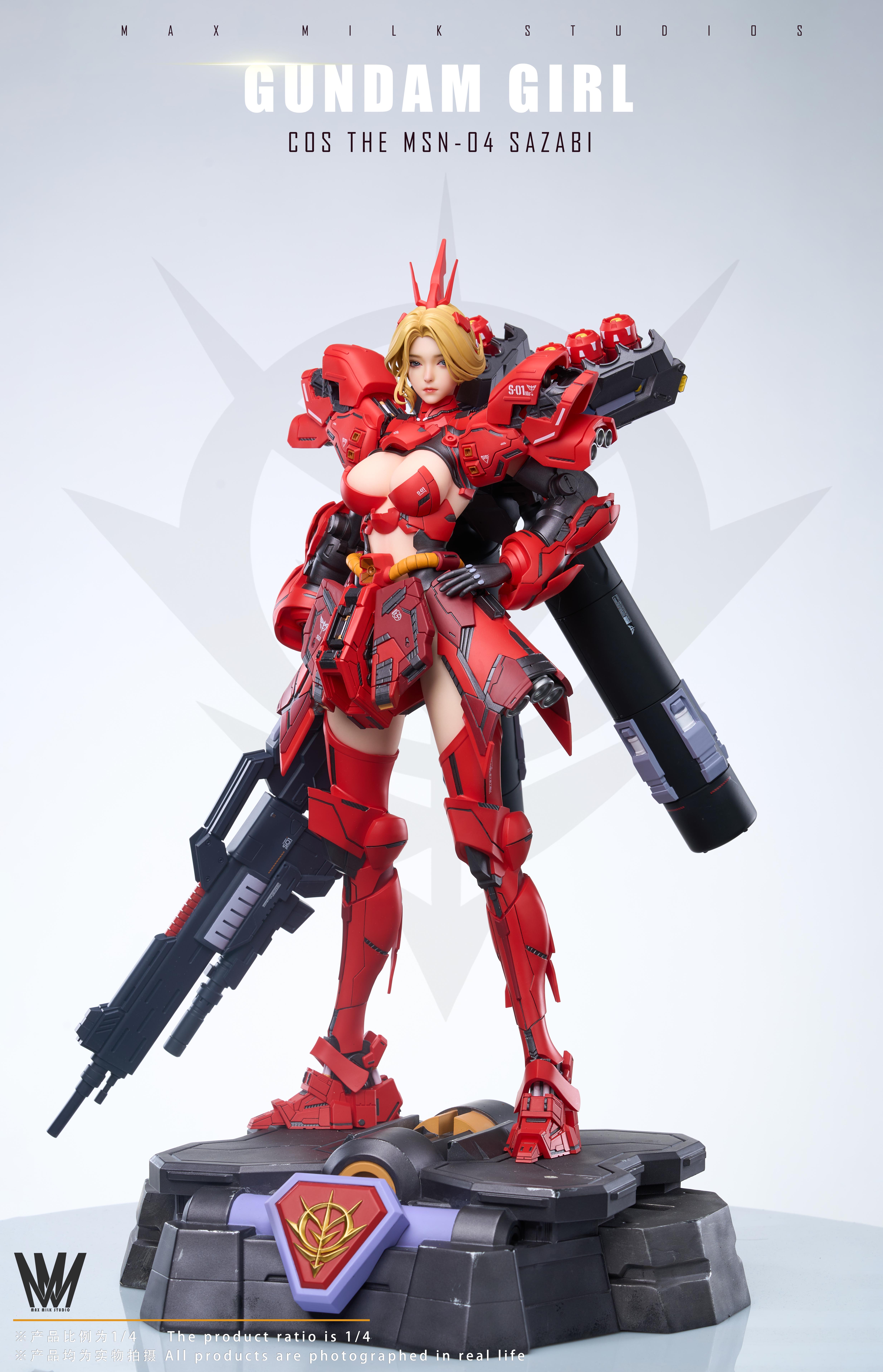【Pre-sale】1/4 Scale JN5.0 Sand Girl Cos TheSAZABI-GUNDAM-MMS Studio