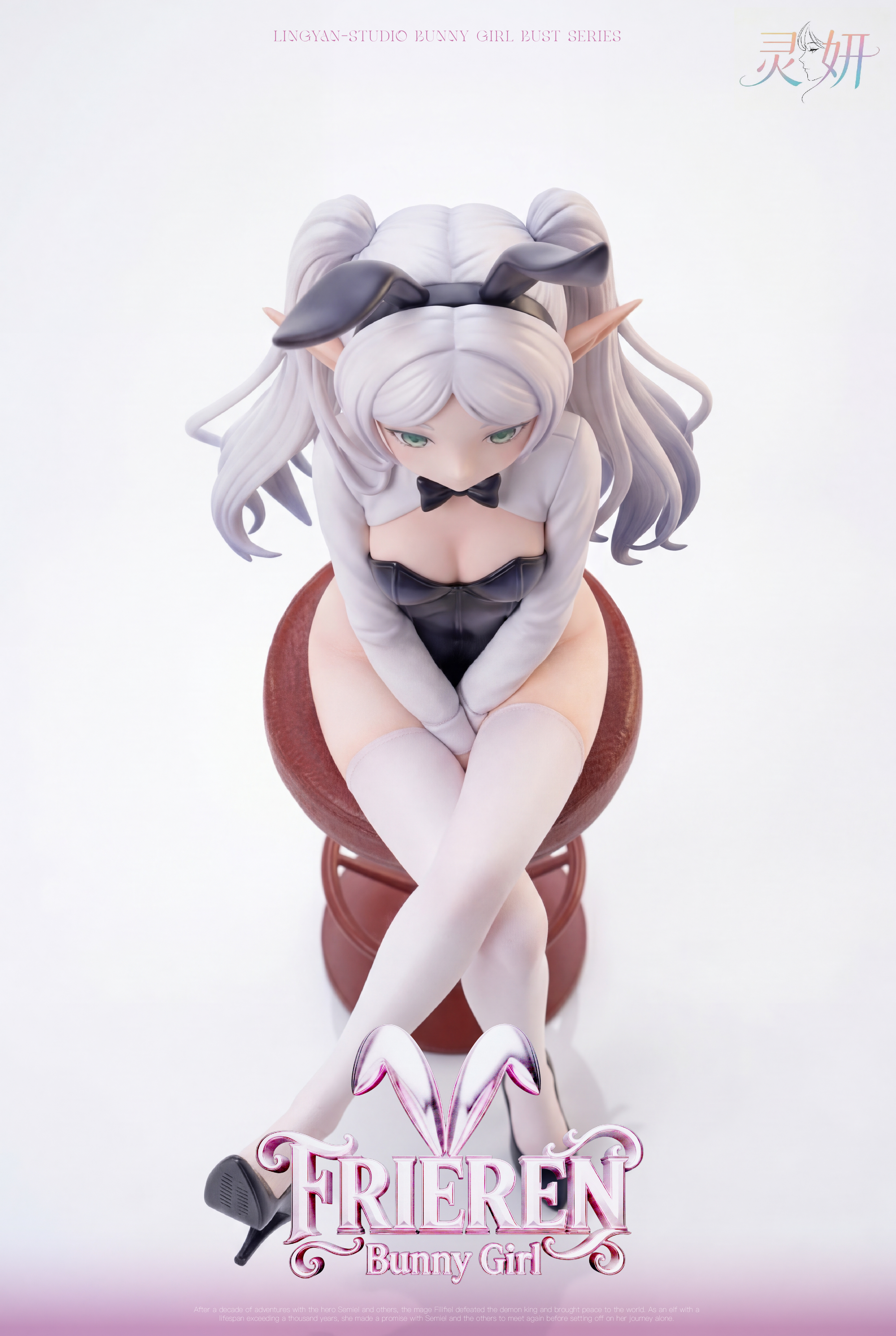 【Pre-sale】1/6 Scale Bunny Girl Frieren-Frieren: Beyond Journey's End-LingYan Studio