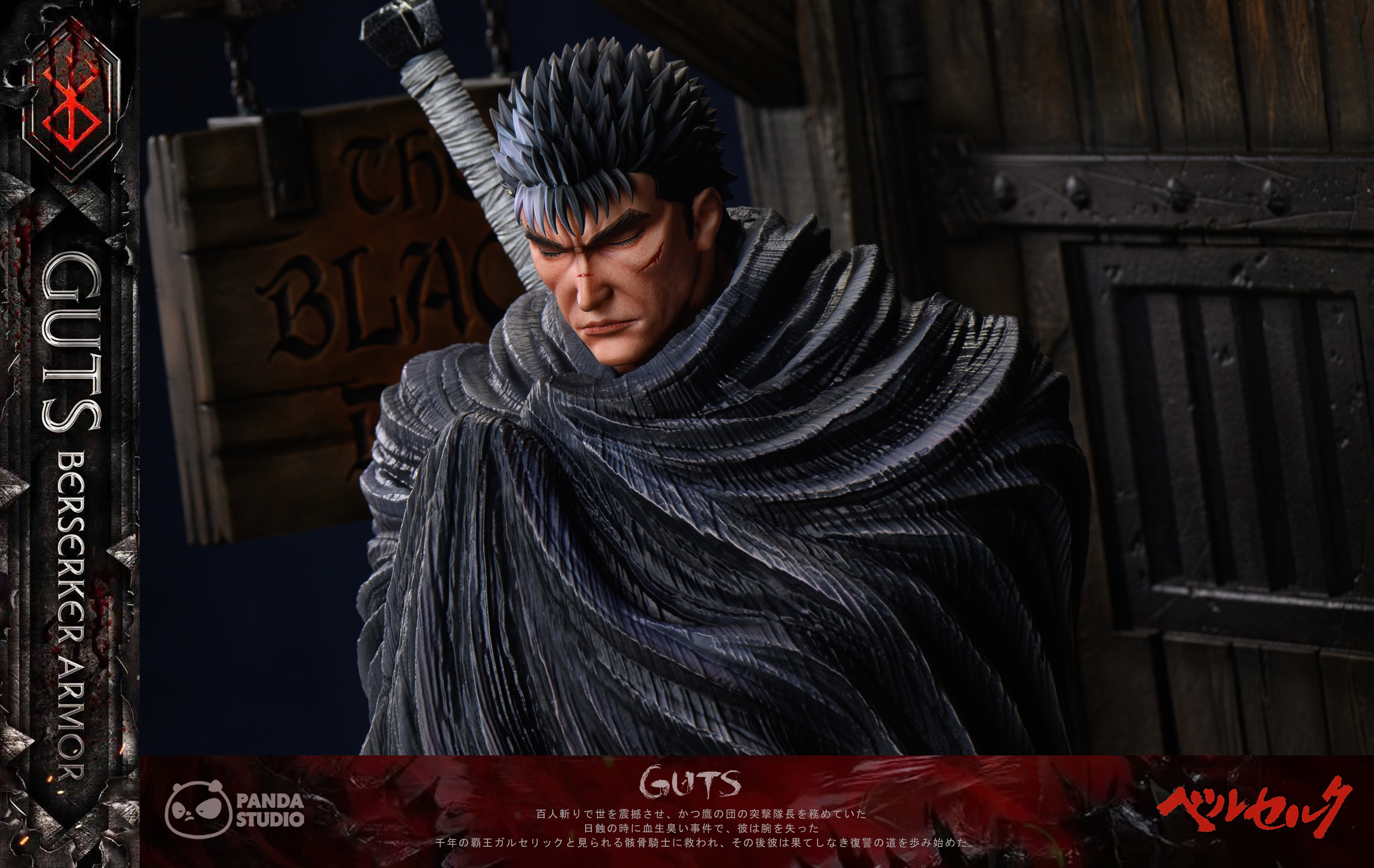 【Pre-sale】1/4 Scale Guts-Berserk-Panda Studio