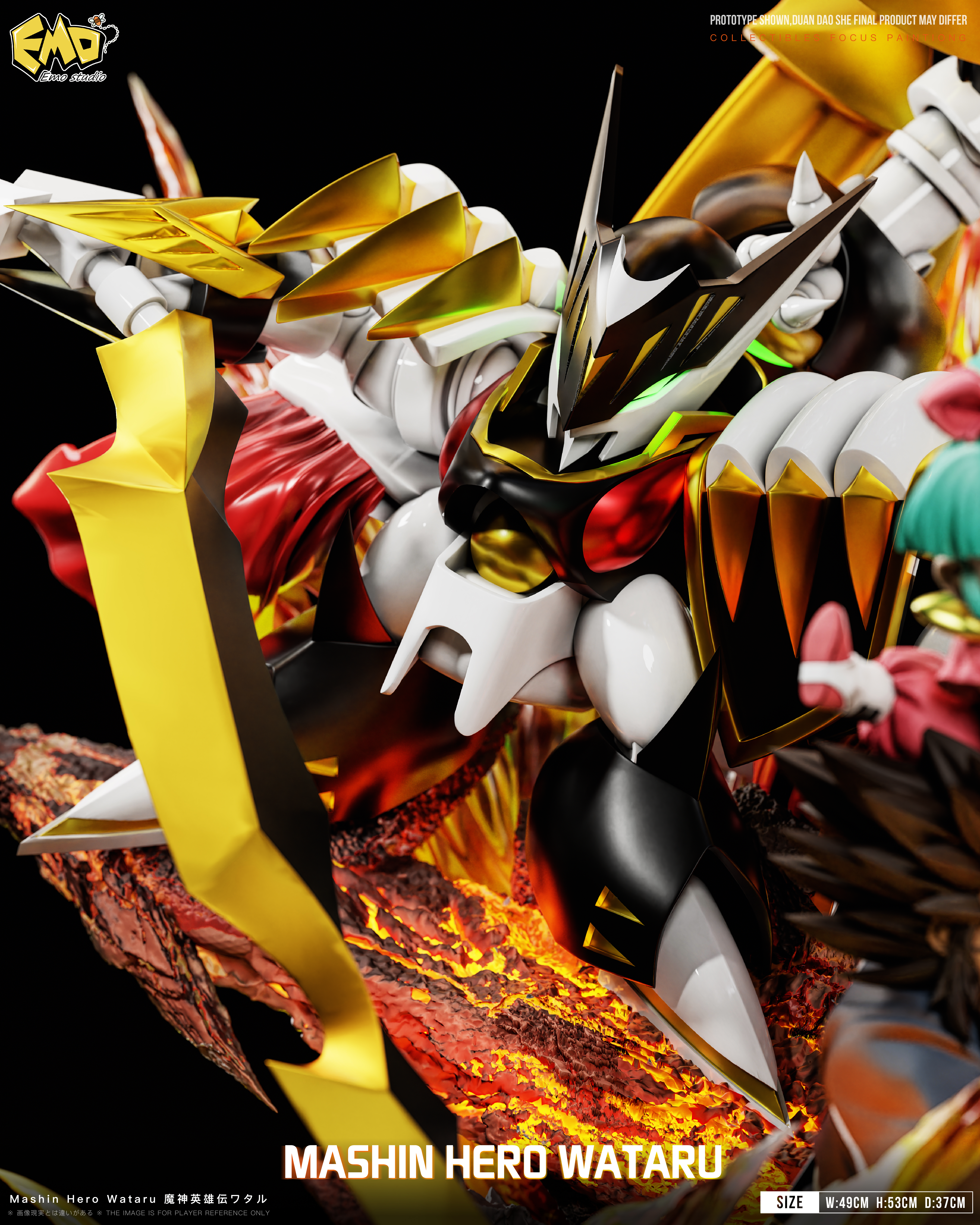 【Pre-sale】Washin Hero Wataru-Pokemon-Emo Studio