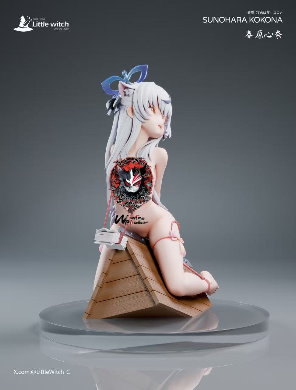 【Pre-sale】1/6 Scale Sunohara Kokona-Little Witch Studio