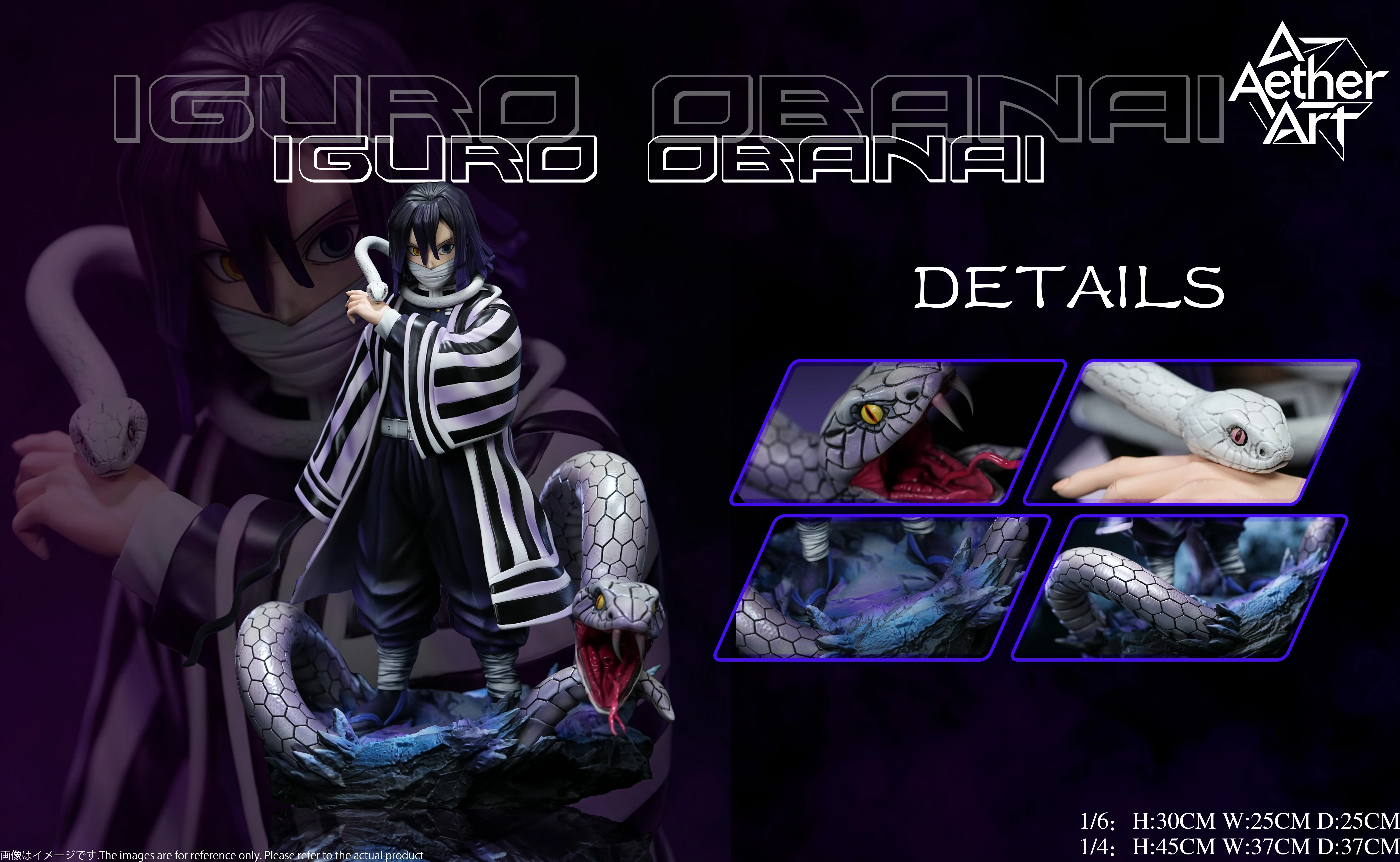 【Pre-sale】1/6 and 1/4 Scale Tomika Giyuu and Iguro Obanai-Demon Slayer-Aether Art Studio