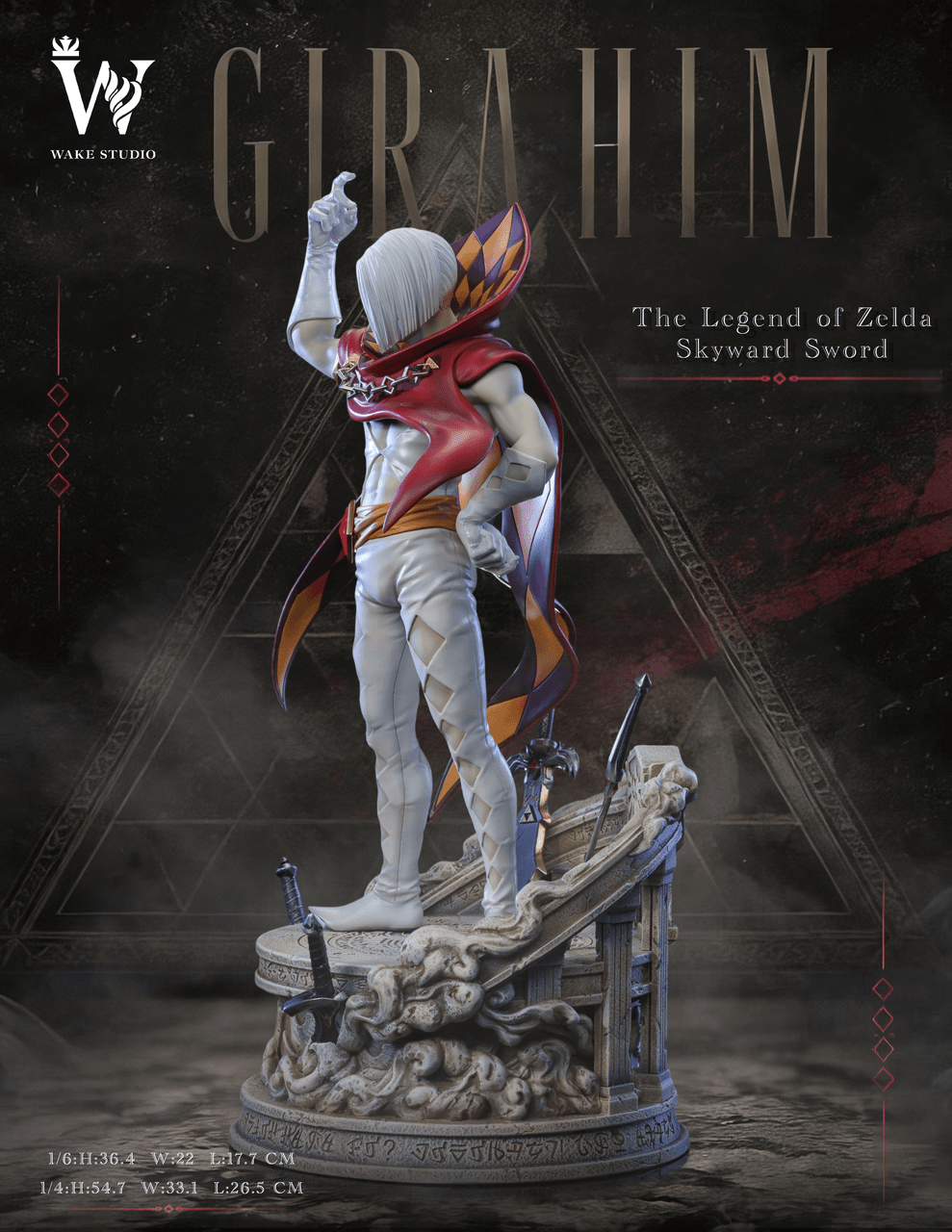 【Pre-sale】1/6 and 1/4 Scale Ghirahim-The Legend of Zelda-Wake Studio