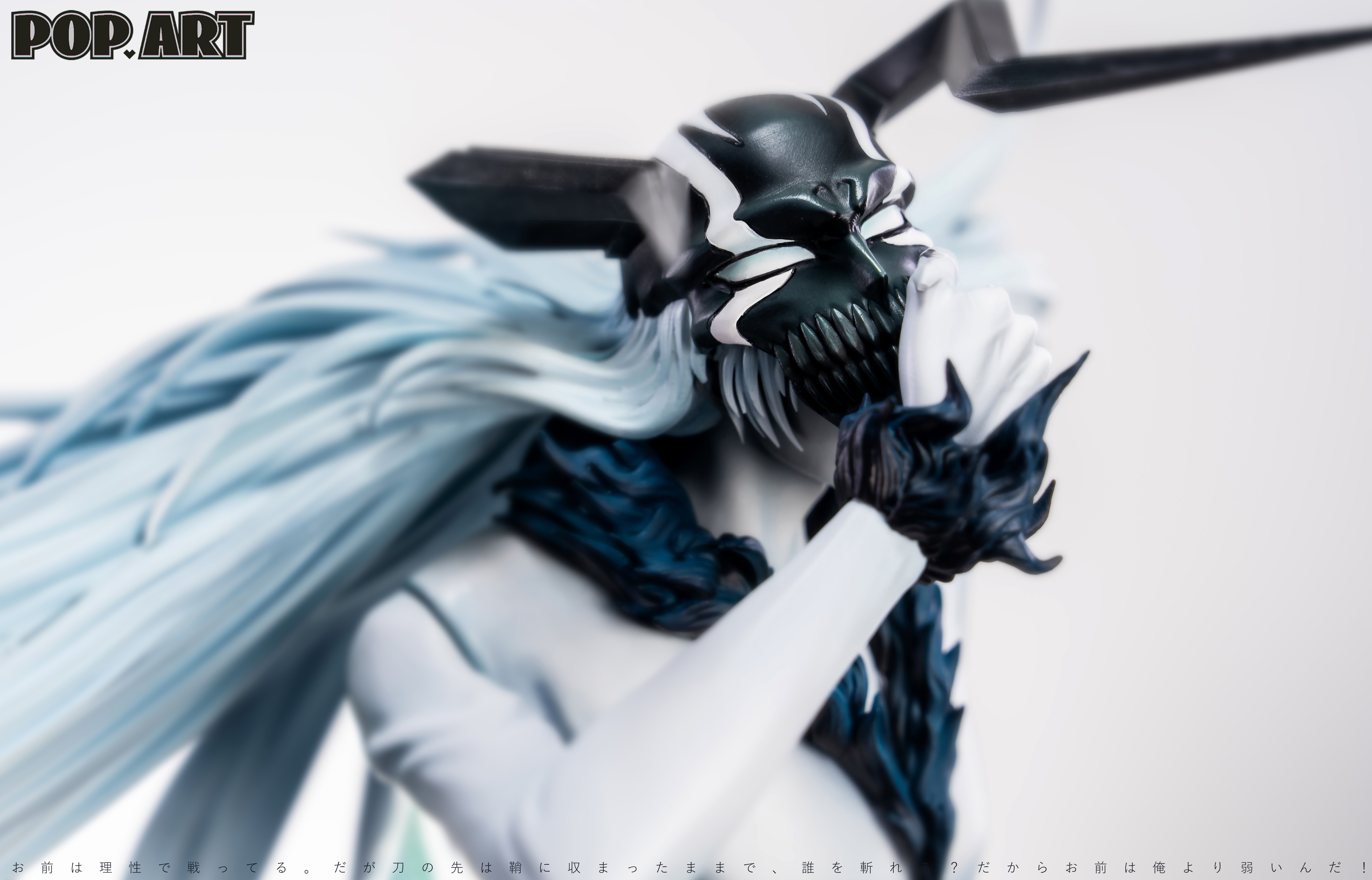 【Pre-sale】1/6 Scale White Ichigo-Bleach-POP.ART Studio
