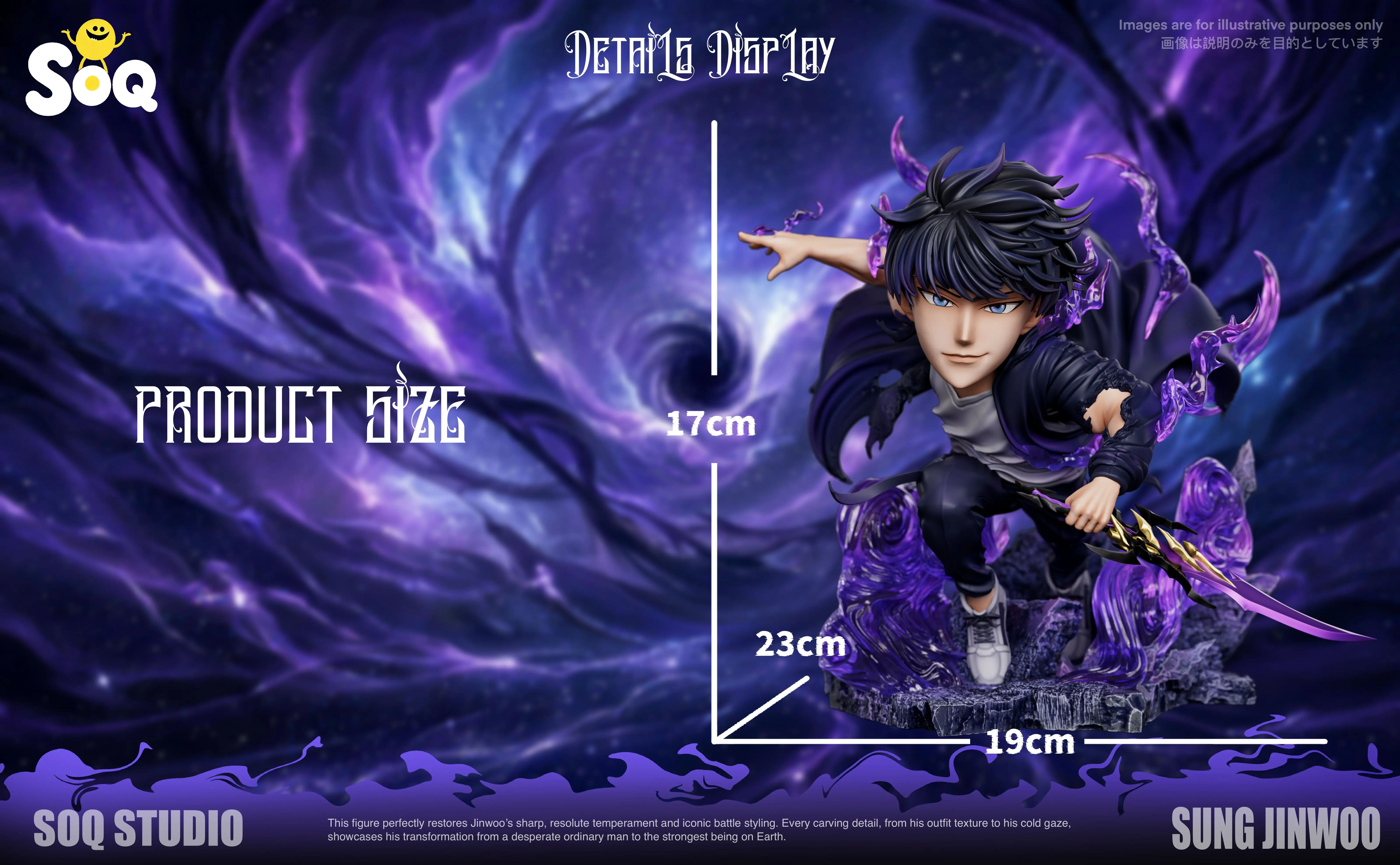 【Pre-sale】Q Version Sung Jin woo-Solo Leveling-SOQ Studio
