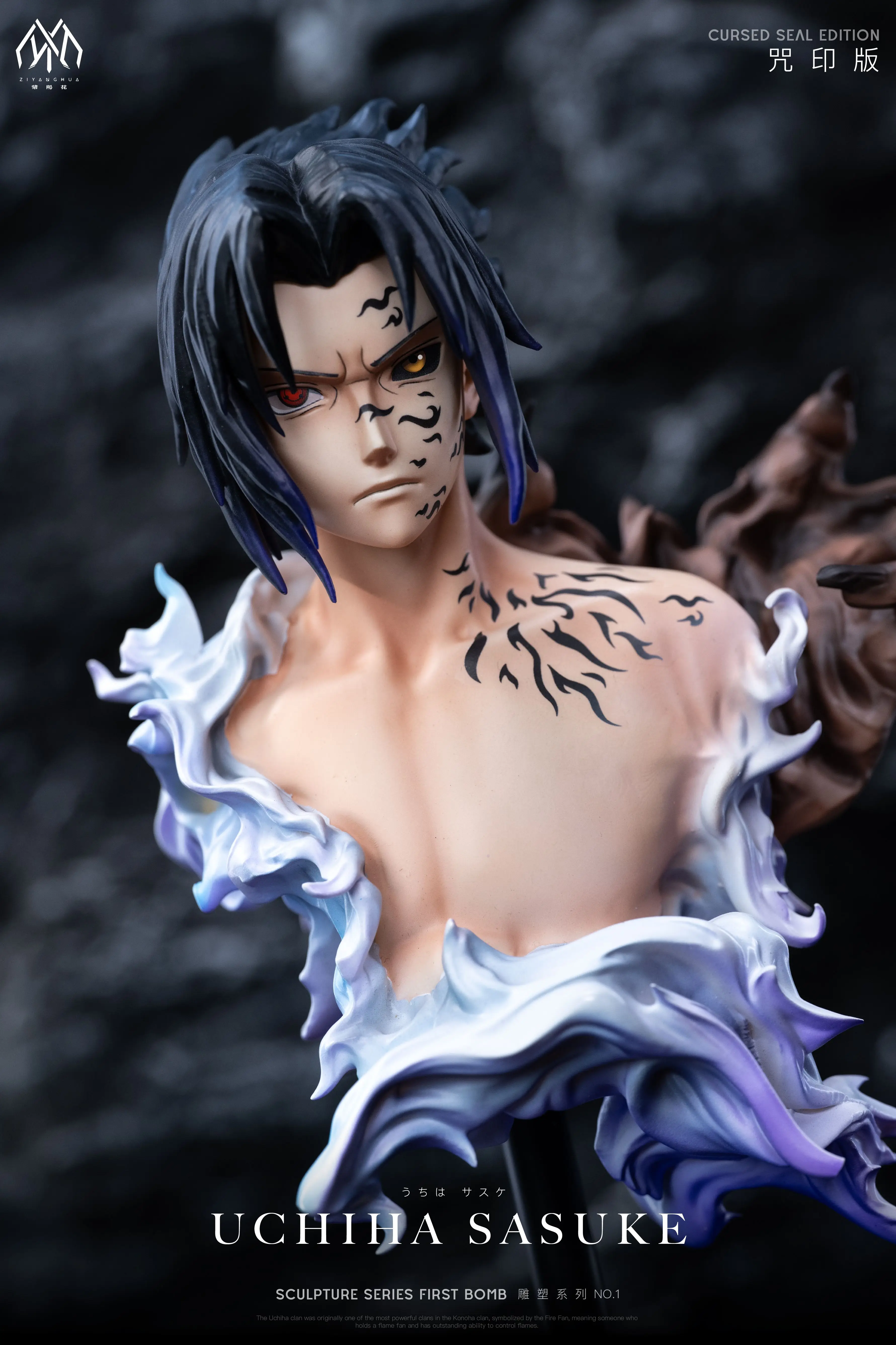 【Pre-sale】1/6 and 1/4 Scale Bust of Sasuke-Naruto-ZiYangHua Studio