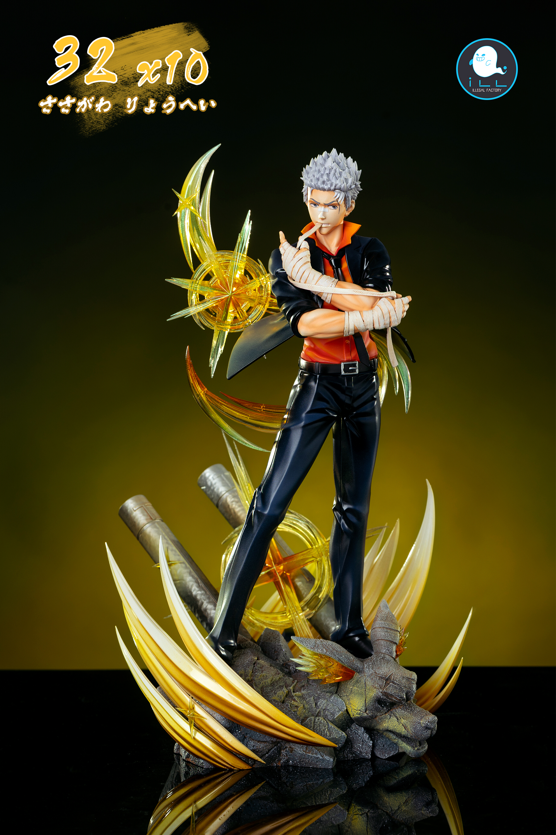 【Pre-sale】Sasagawa Ryōhei and Ranbo 2.0-HITMAN REBORN!-illegal Factory Studio