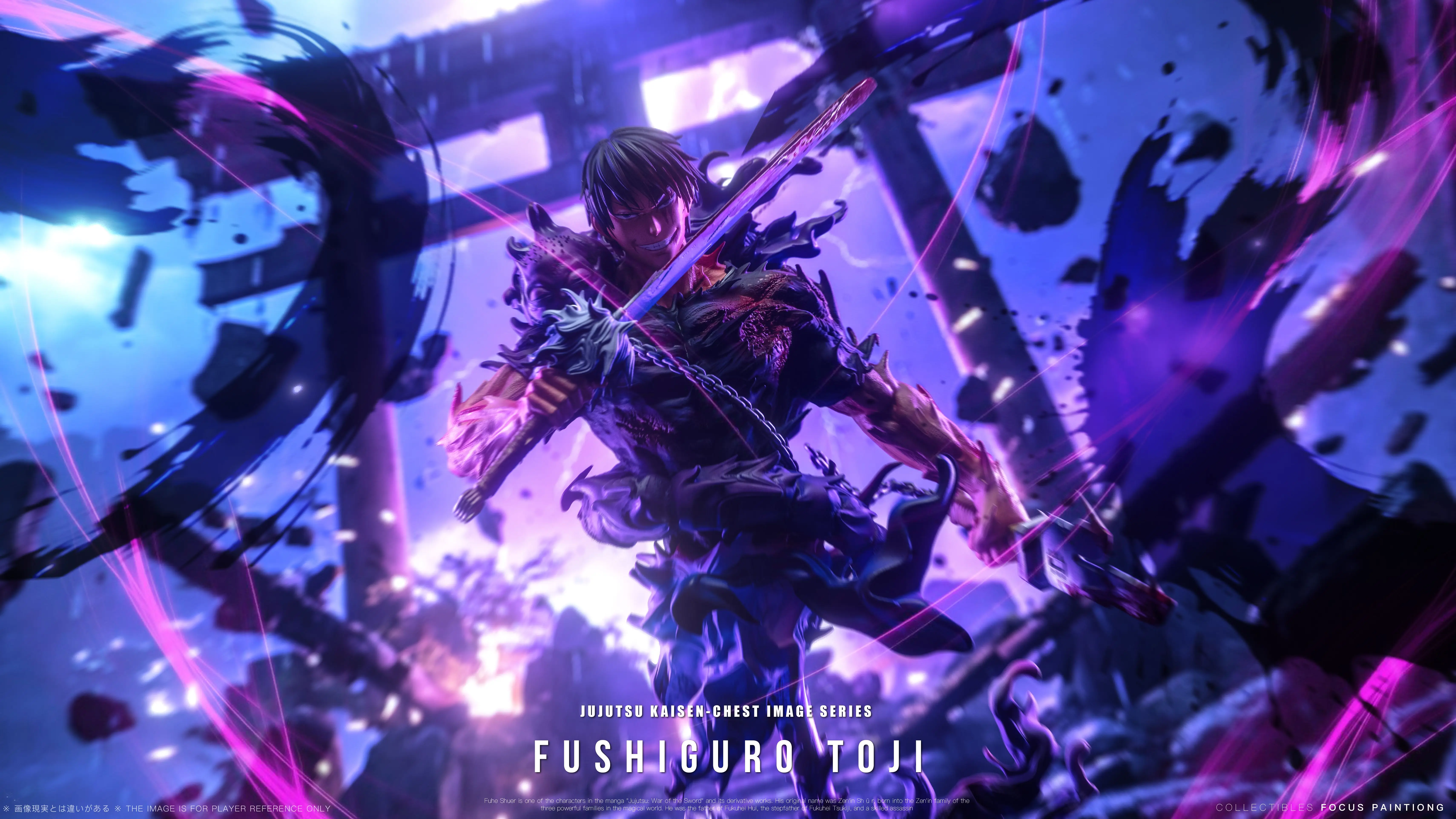 【Pre-sale】1/6 Scale Painted Version Bust of Fushiguro Toji-LuanWu Studio