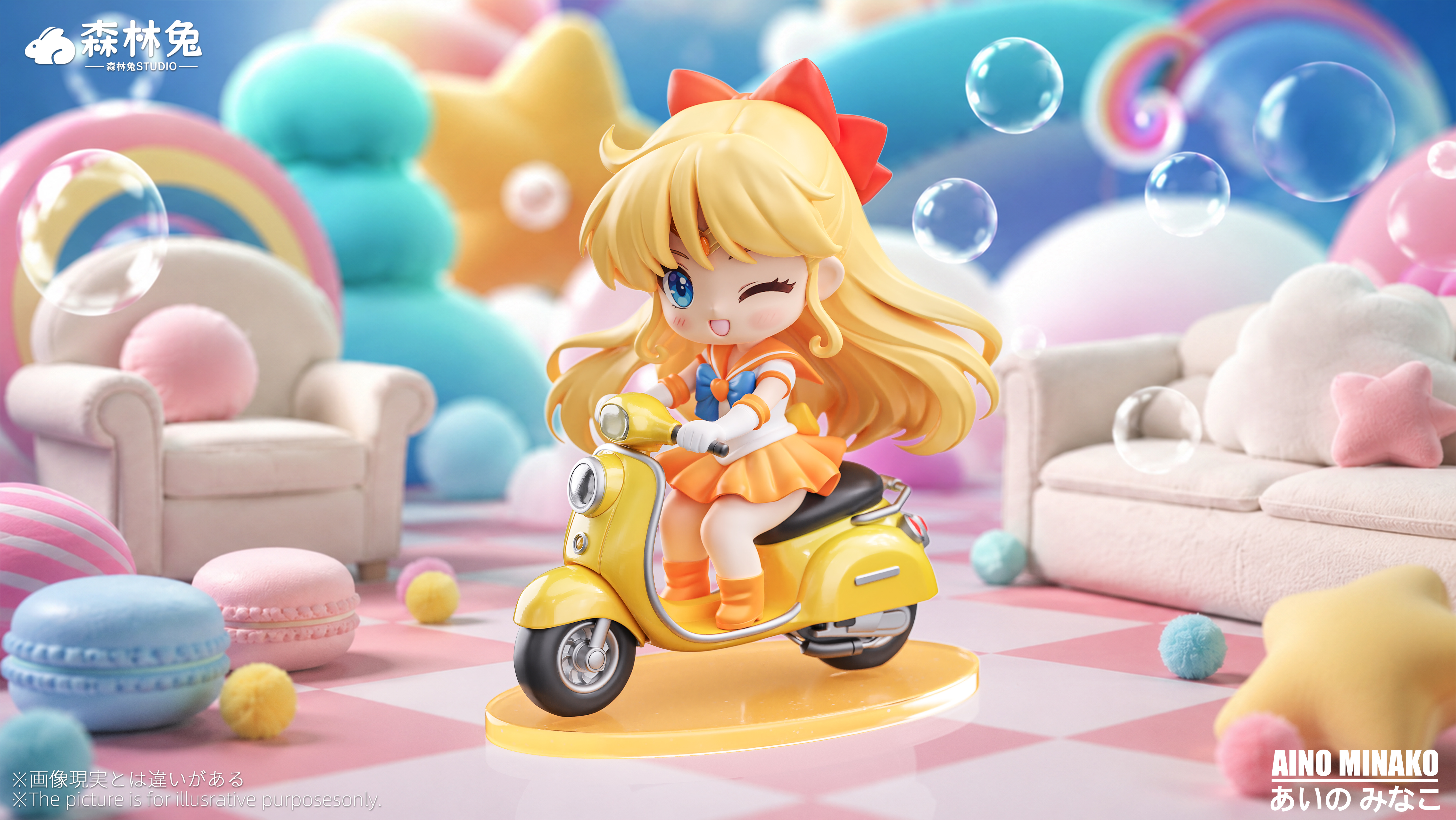 【Pre-sale】Q Version Aino Minako-Sailor Moon-SenLinTu Studio