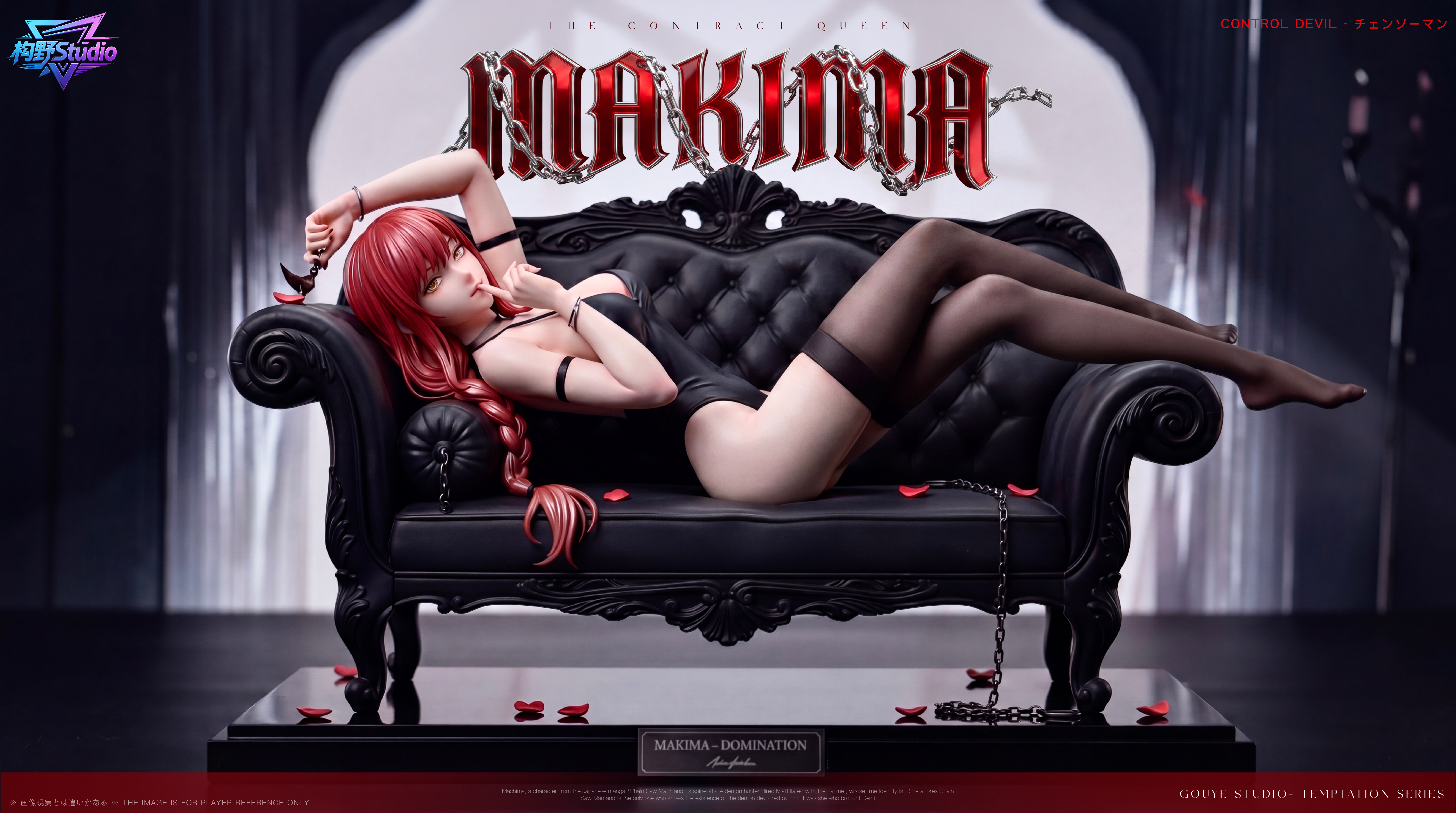 【Pre-sale】1/6 Scale Makima-Chainsaw Man-GouYe Studio