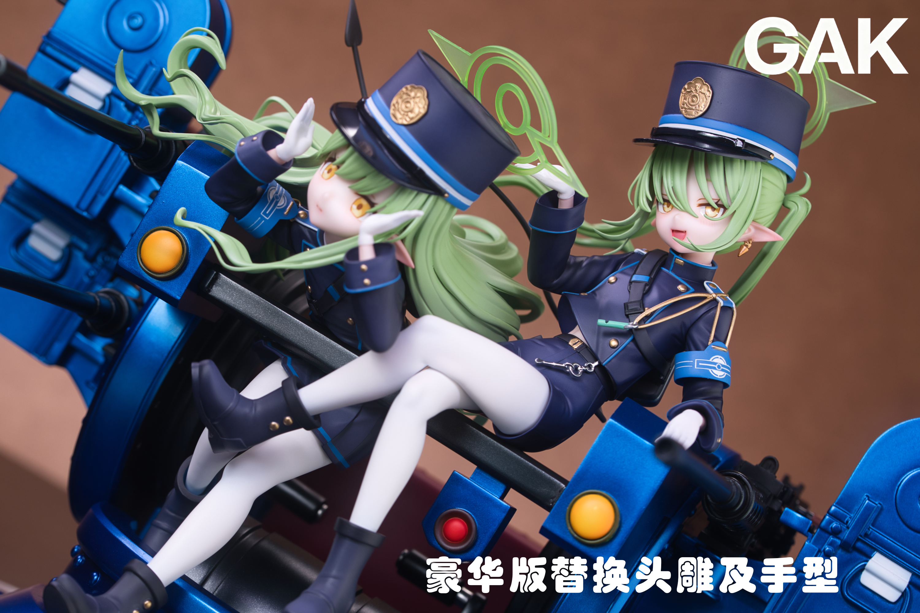 【Pre-sale】1/7 Scale Tachibana Hikari and Tachibana Nozomi-Blue Archive-GAK Studio
