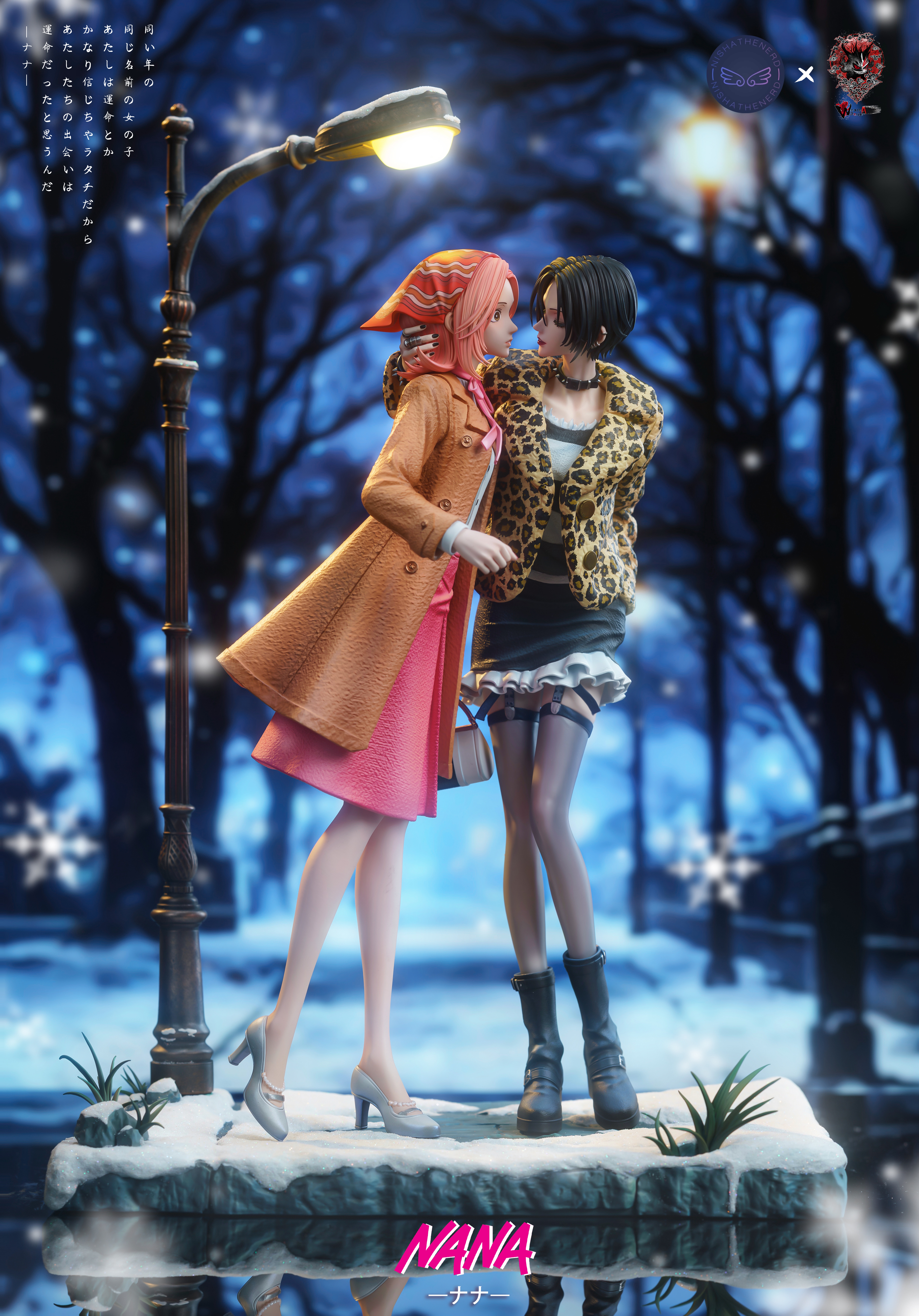 【Pre-sale】Kissing Scene of Osaki Nana and Komatsu Nana-Nana-Weare A Design X Nishathenerd