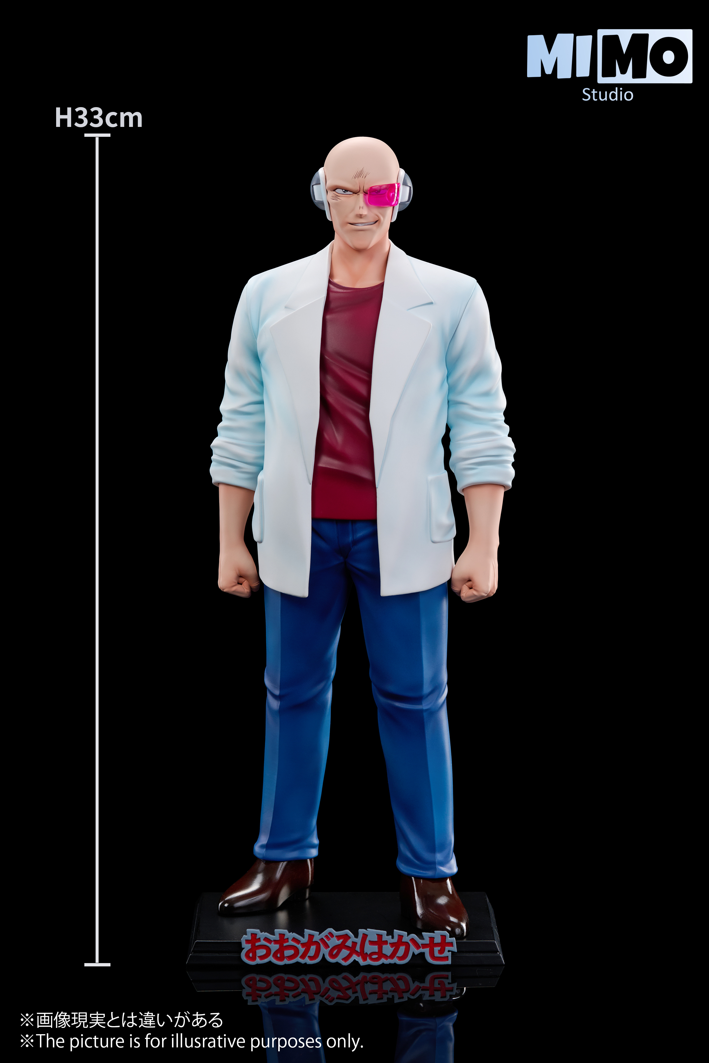 【Pre-sale】OOGAMIHAKASE and J-Bakusou Kyoudai Let's & Go-Mimo Studio