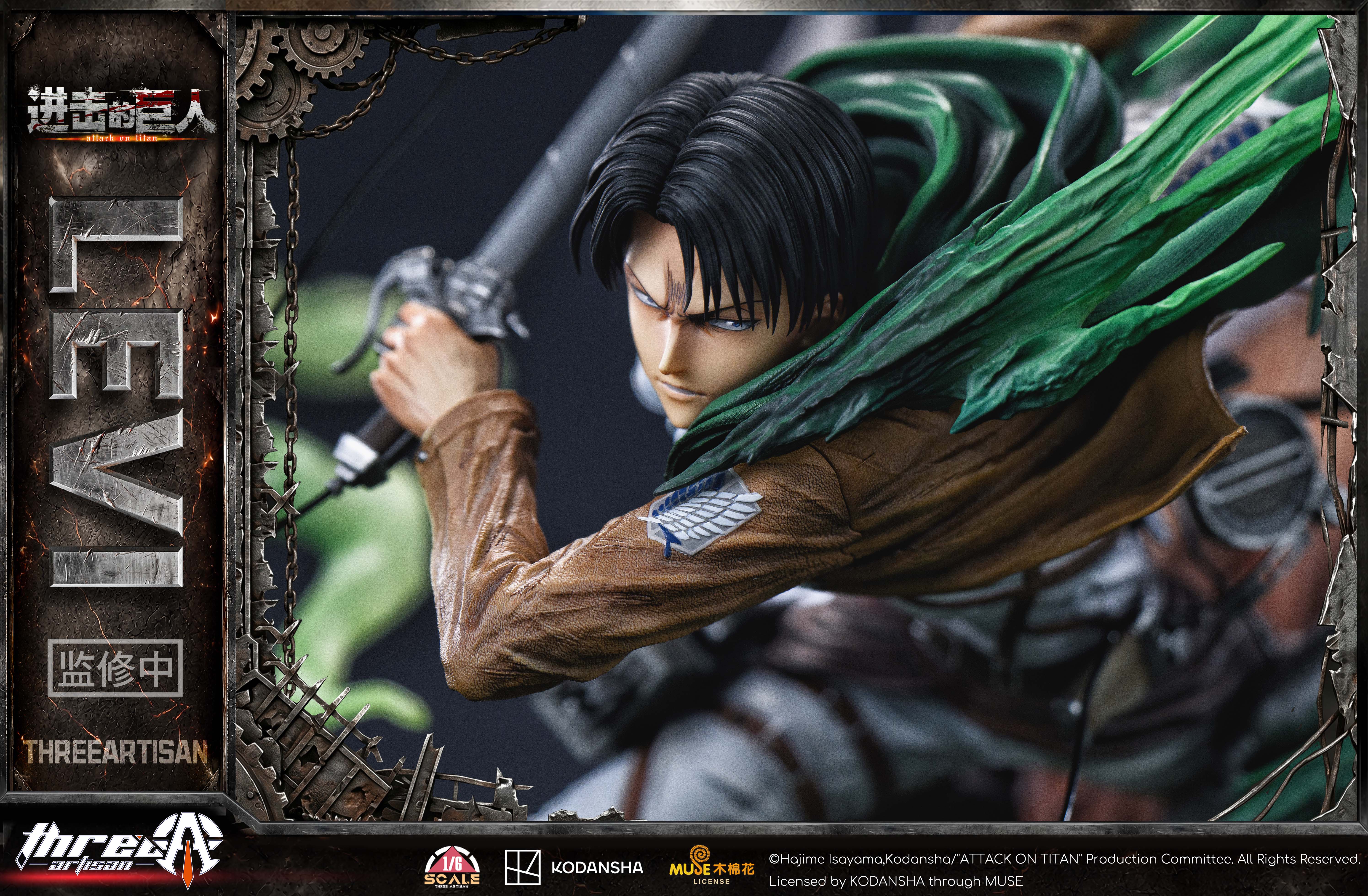【Pre-sale】1/6 Scale Levi Ackerman with LED Licensed-Attack on Titan-ThreeArtisan Studio