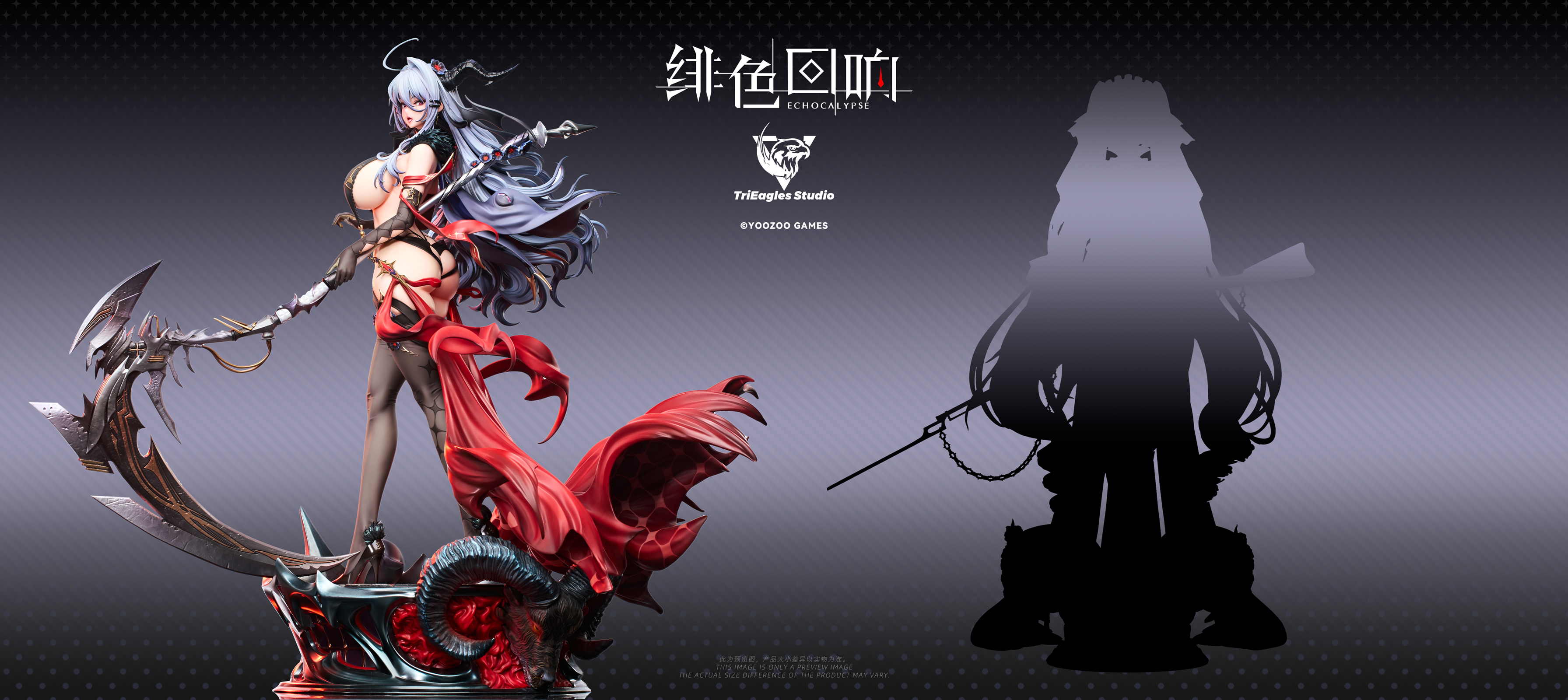 【Pre-sale】1/4 Scale Damonica-Echocalypse-TES Studio