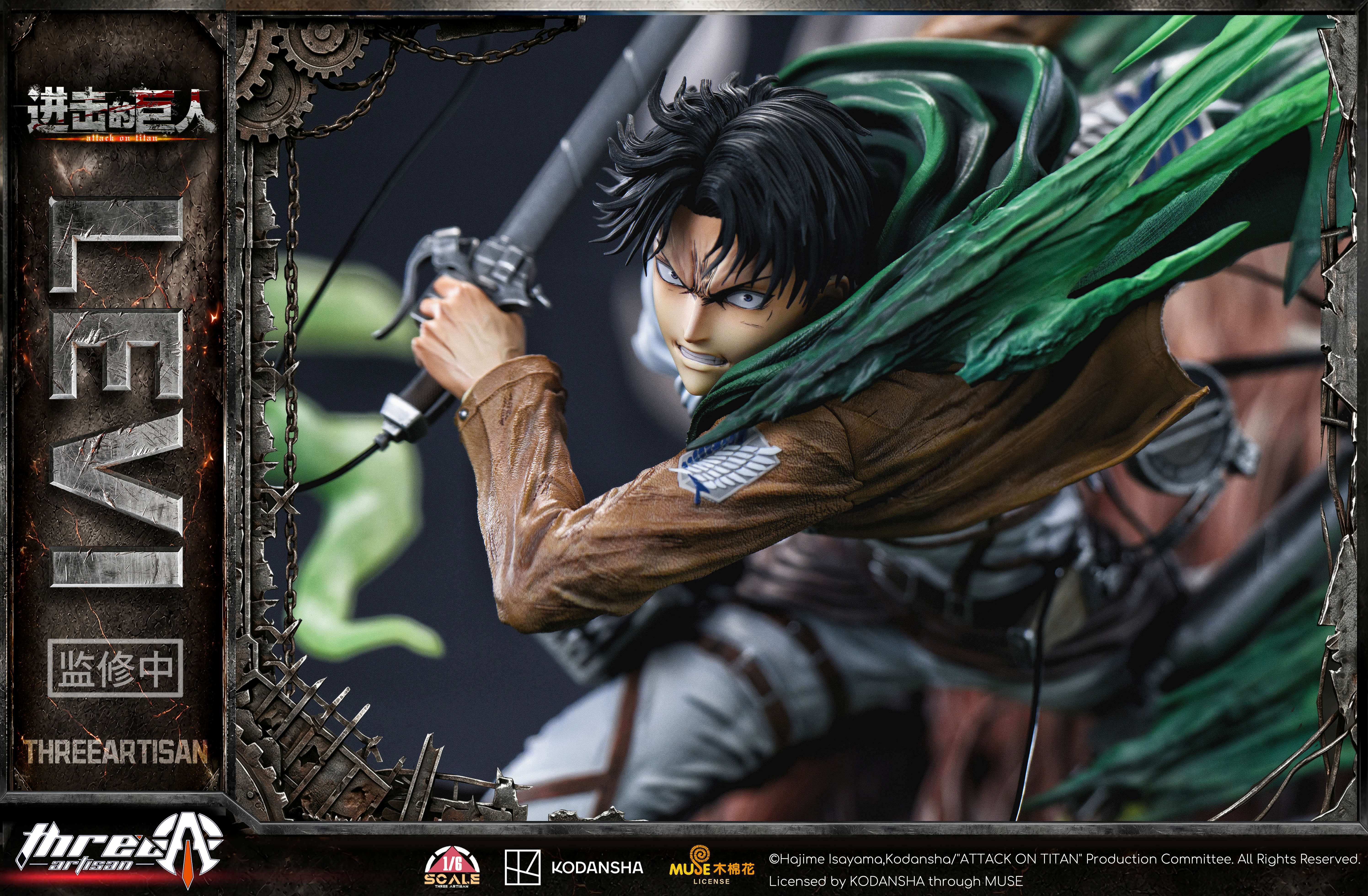 【Pre-sale】1/6 Scale Levi Ackerman with LED Licensed-Attack on Titan-ThreeArtisan Studio