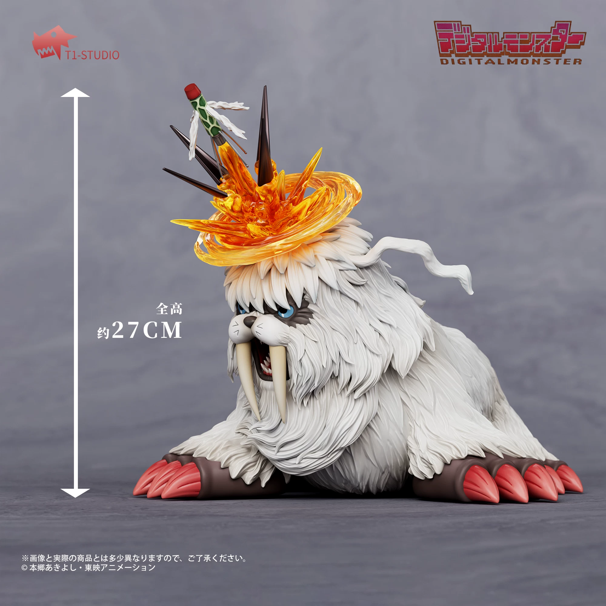 【Pre-sale】Ikkakumon-Digimon Adventure-T1 Studio