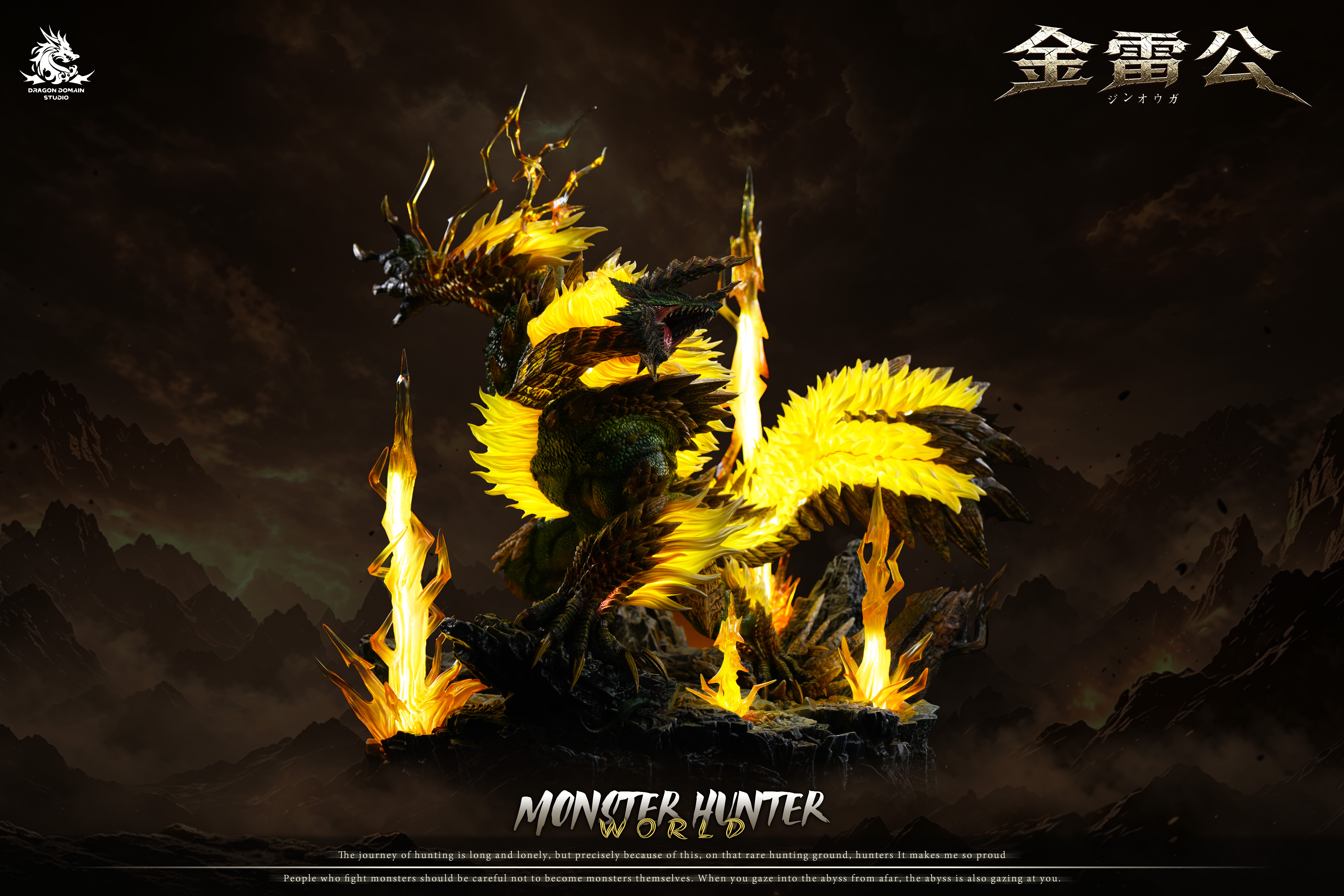 【Pre-sale】Zinogre‌, Stygian Zinogre and Thunderlord Zinogre‌-Monster Hunter-Dragon Realm Studio