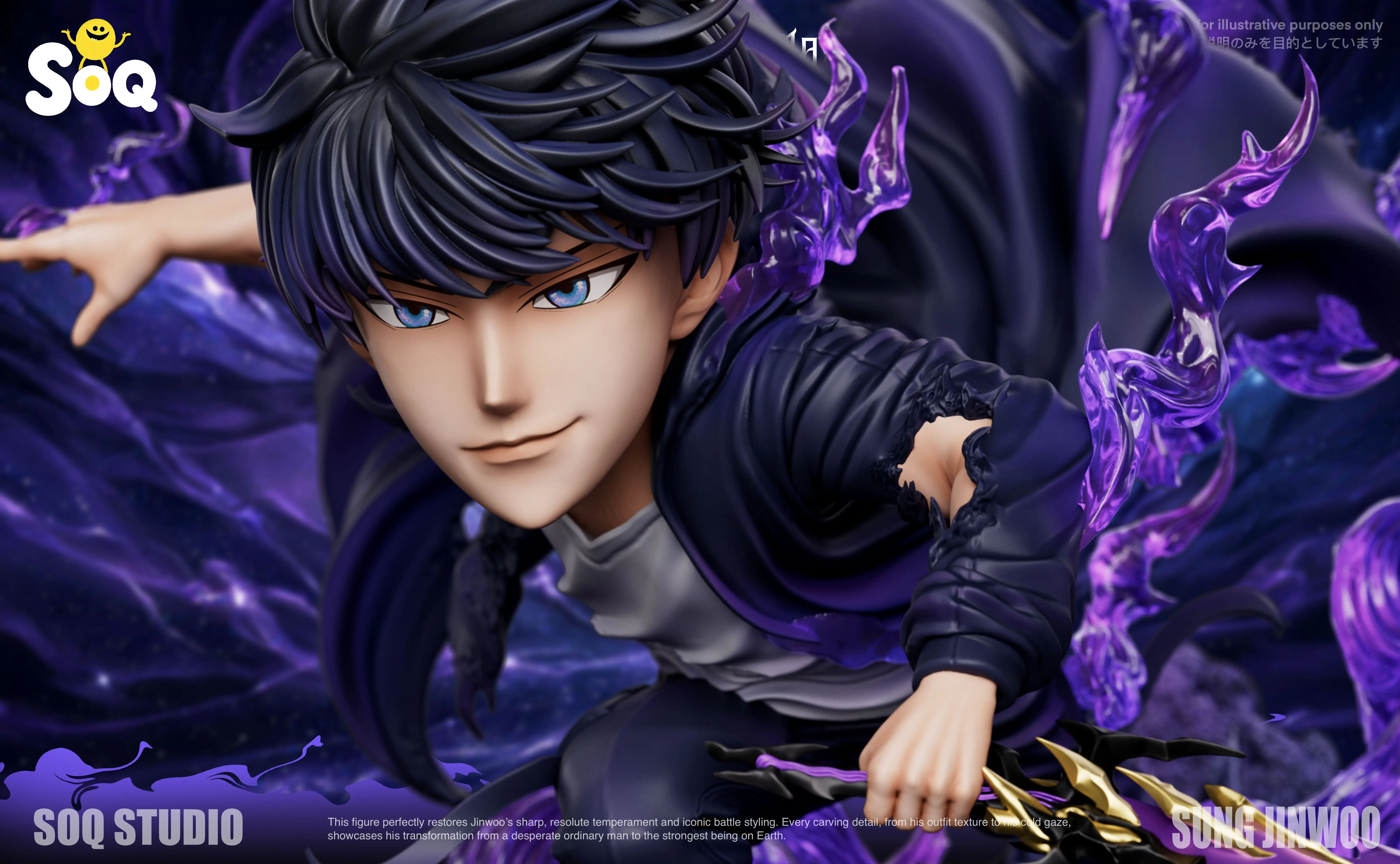 【Pre-sale】Q Version Sung Jin woo-Solo Leveling-SOQ Studio
