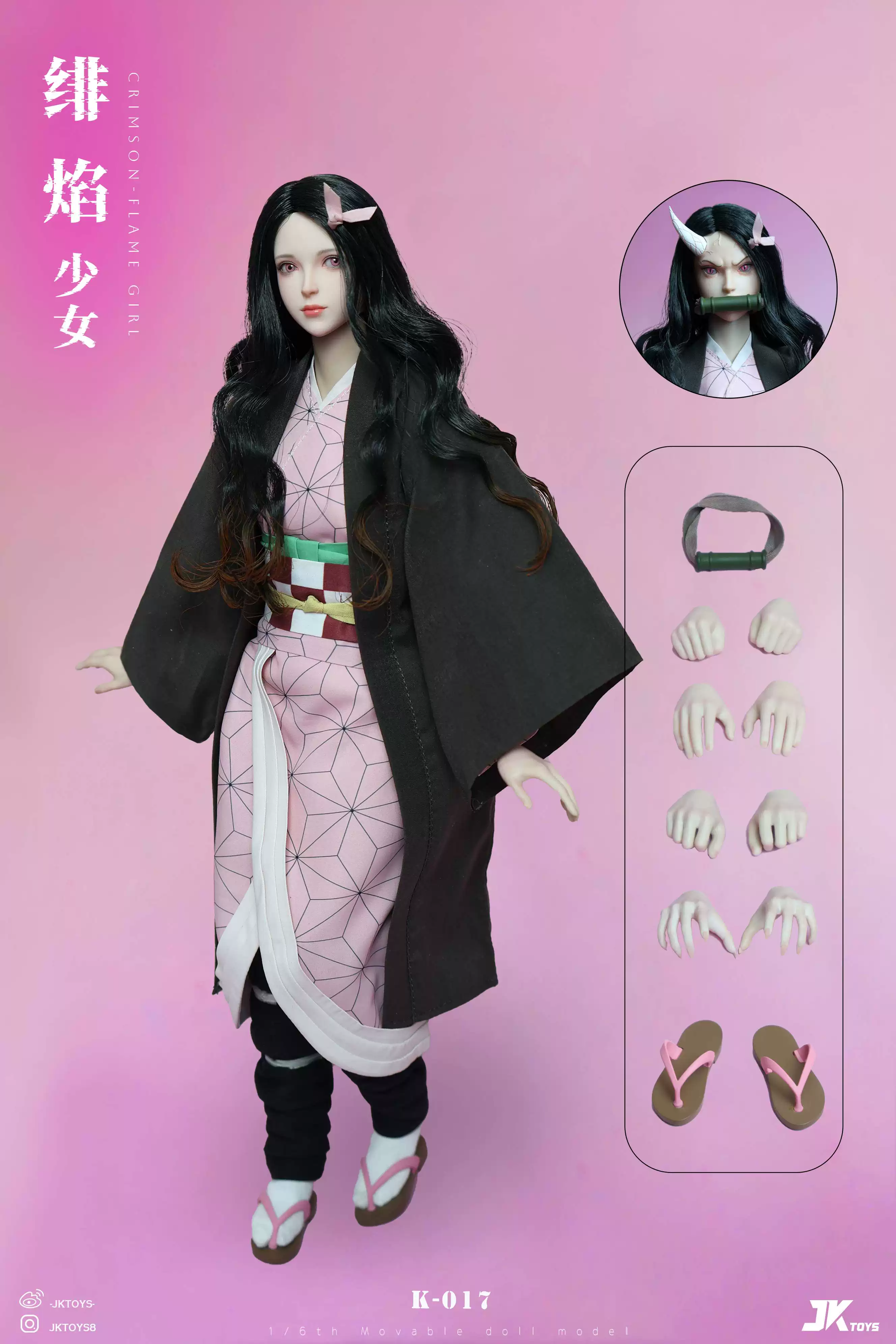 【Pre-sale】1/6 Scale Crimson flame Girl Nezuko Cosplay Version-Demon Slayer-JKtoys Studio