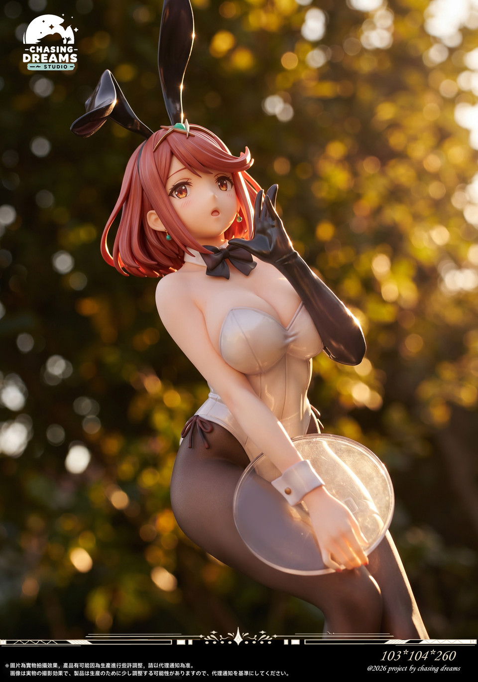 【Pre-sale】1/6 Scale Bunny Suit Mythra and Pyra-Xenoblade Chronicles 2-Chasing Dreams Studio