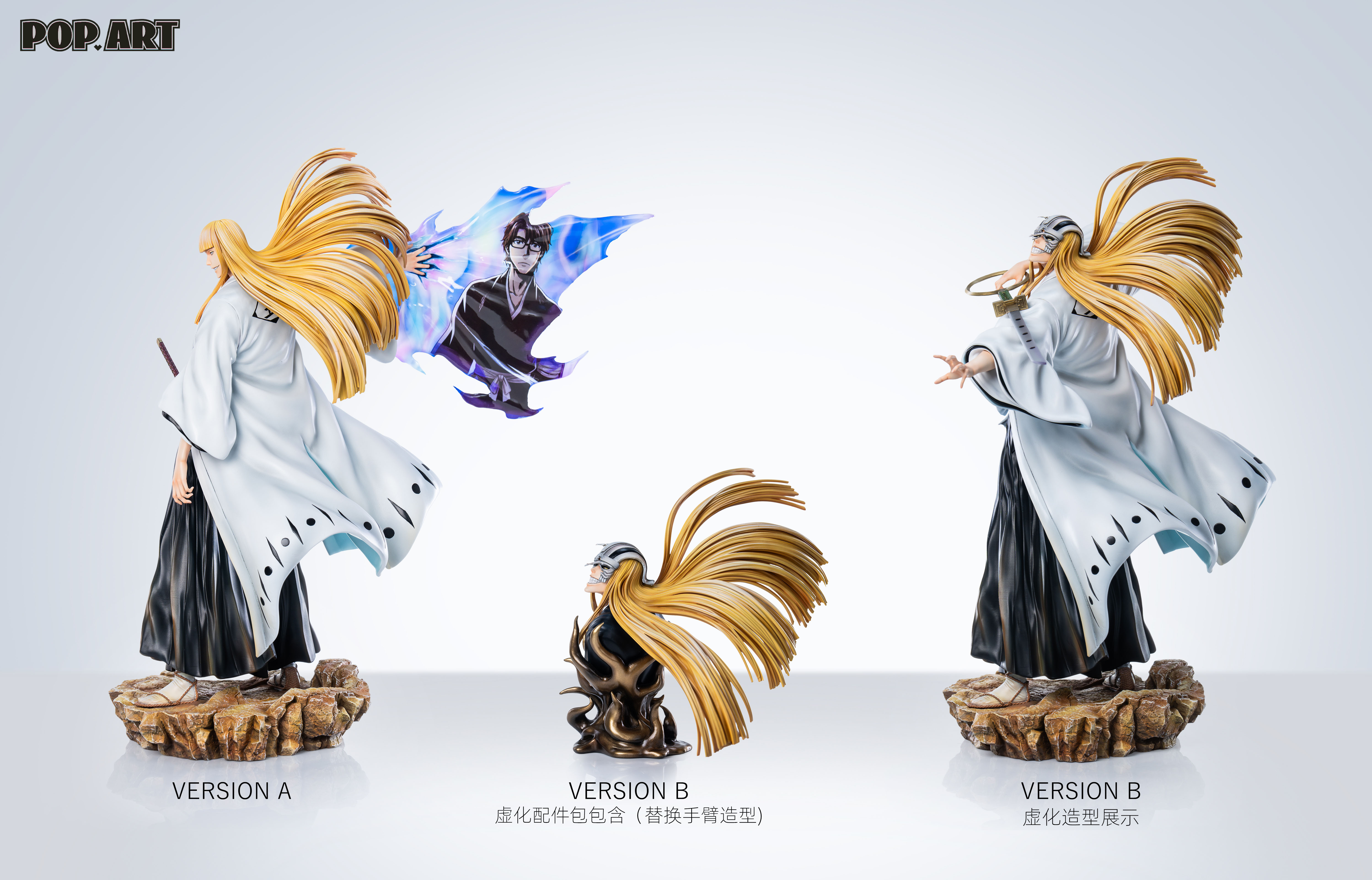【Pre-sale】1/6 Scale Shinji Hirako-Bleach-POP.ART Studio