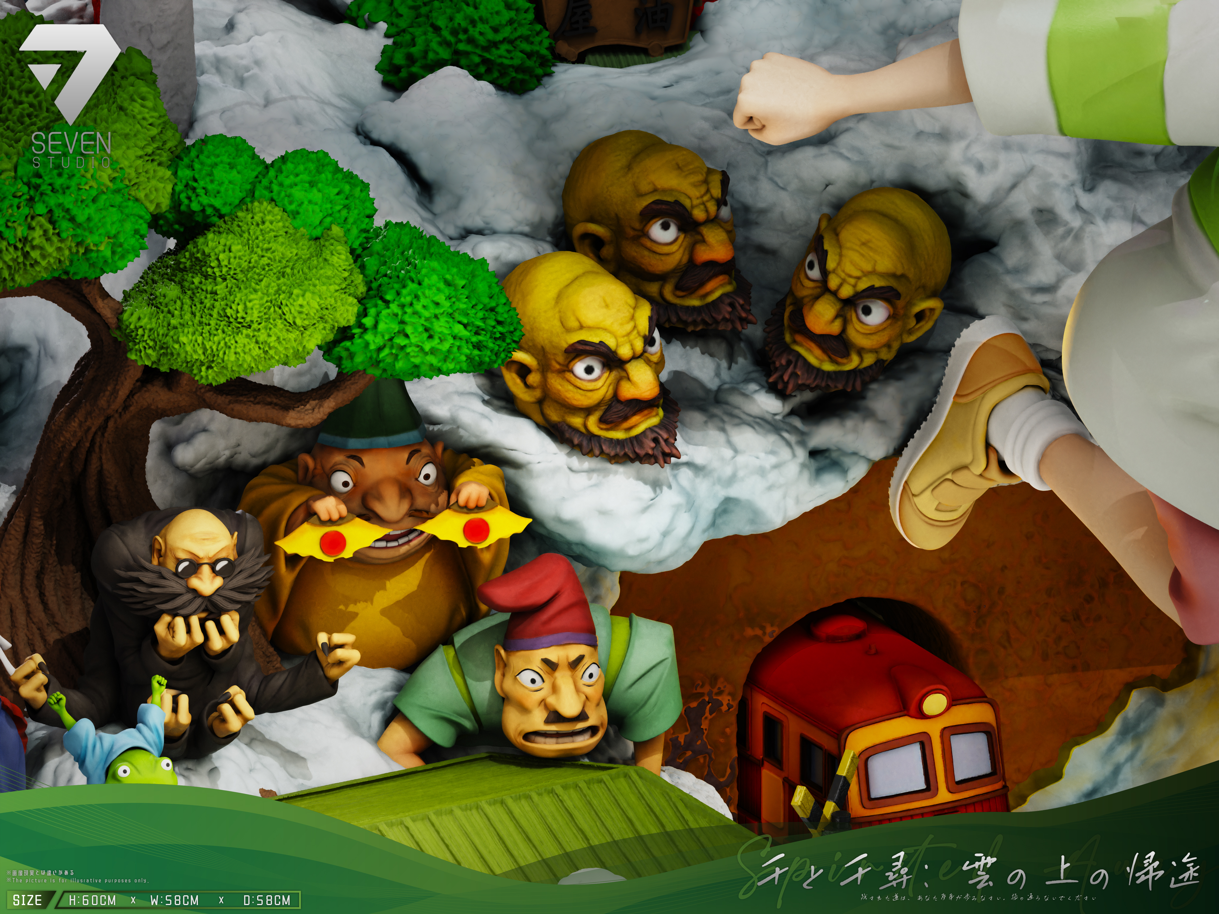 【Pre-sale】Journey Home Above the Clouds with LED-Spirited Away-Seven Studio