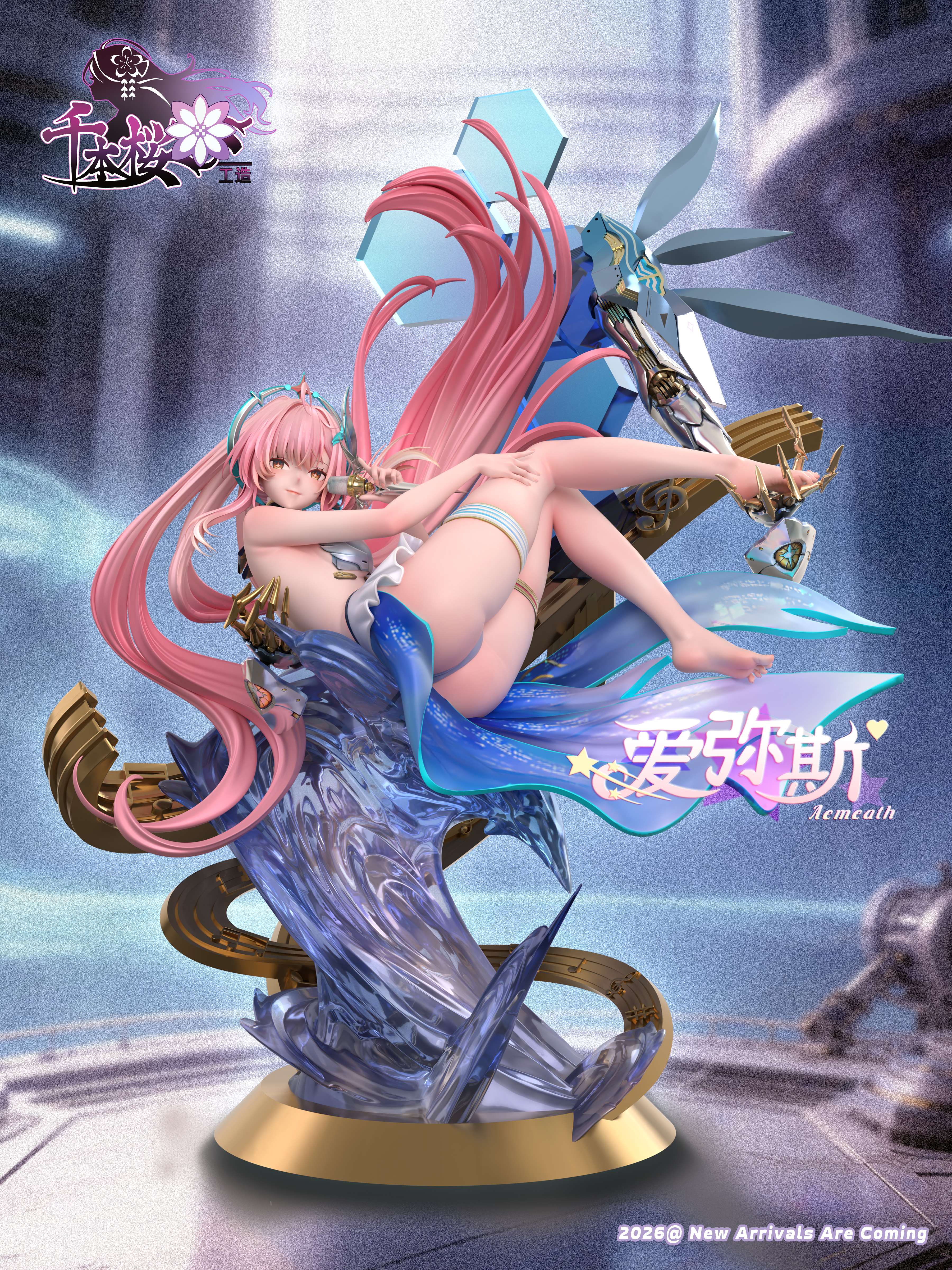 【Pre-sale】1/6 Scale Aemeath-QBYGZ Studio