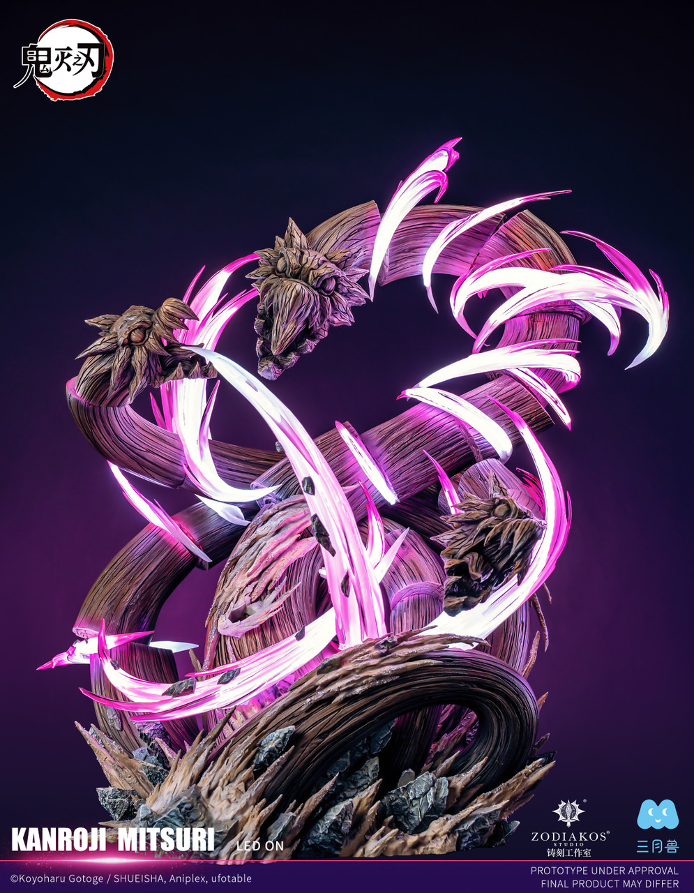 【Pre-sale】1/6 Scale Kanroji Mitsuri with LED-Demon Slayer-Zodiakos Studio