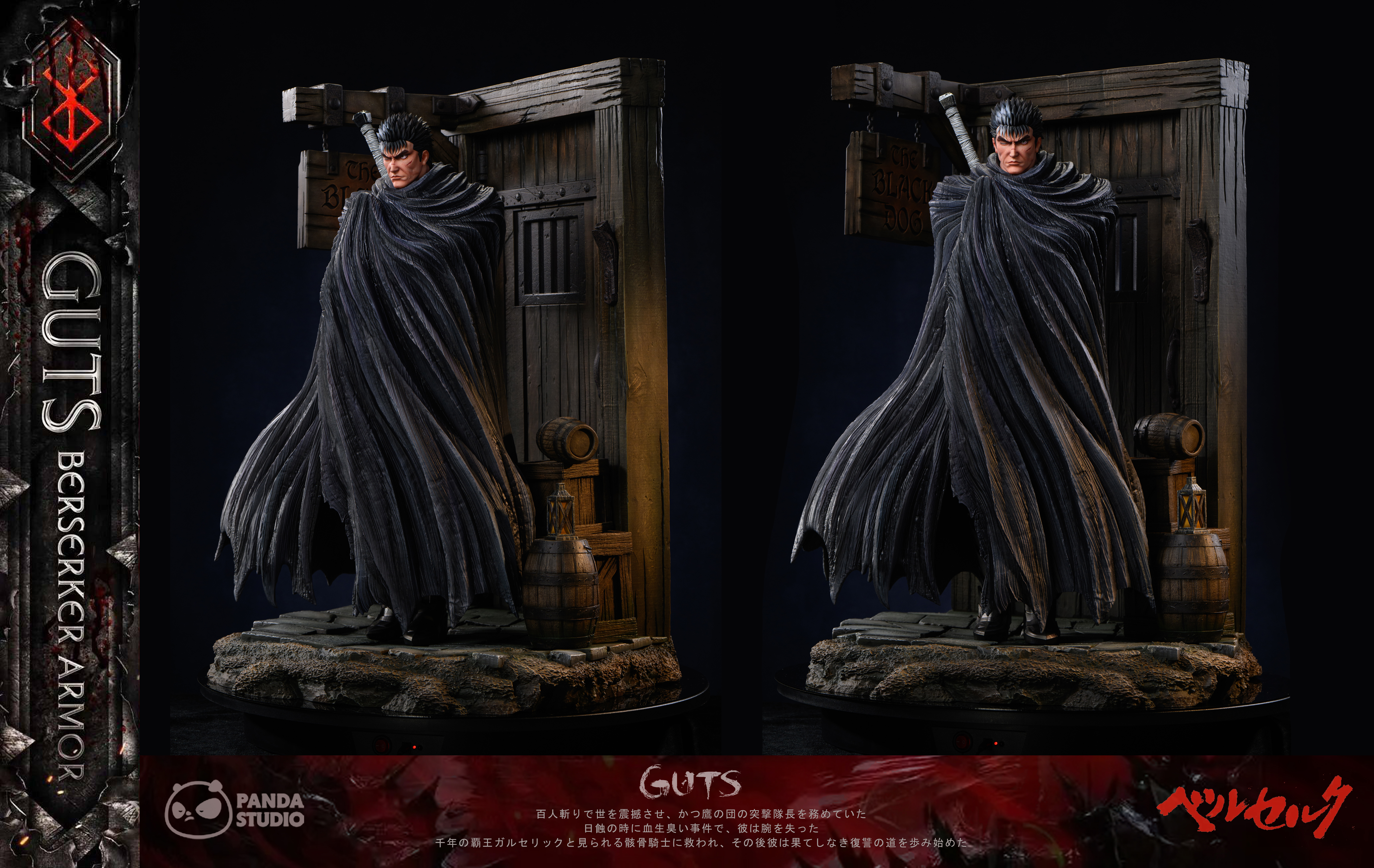 【Pre-sale】1/4 Scale Guts-Berserk-Panda Studio