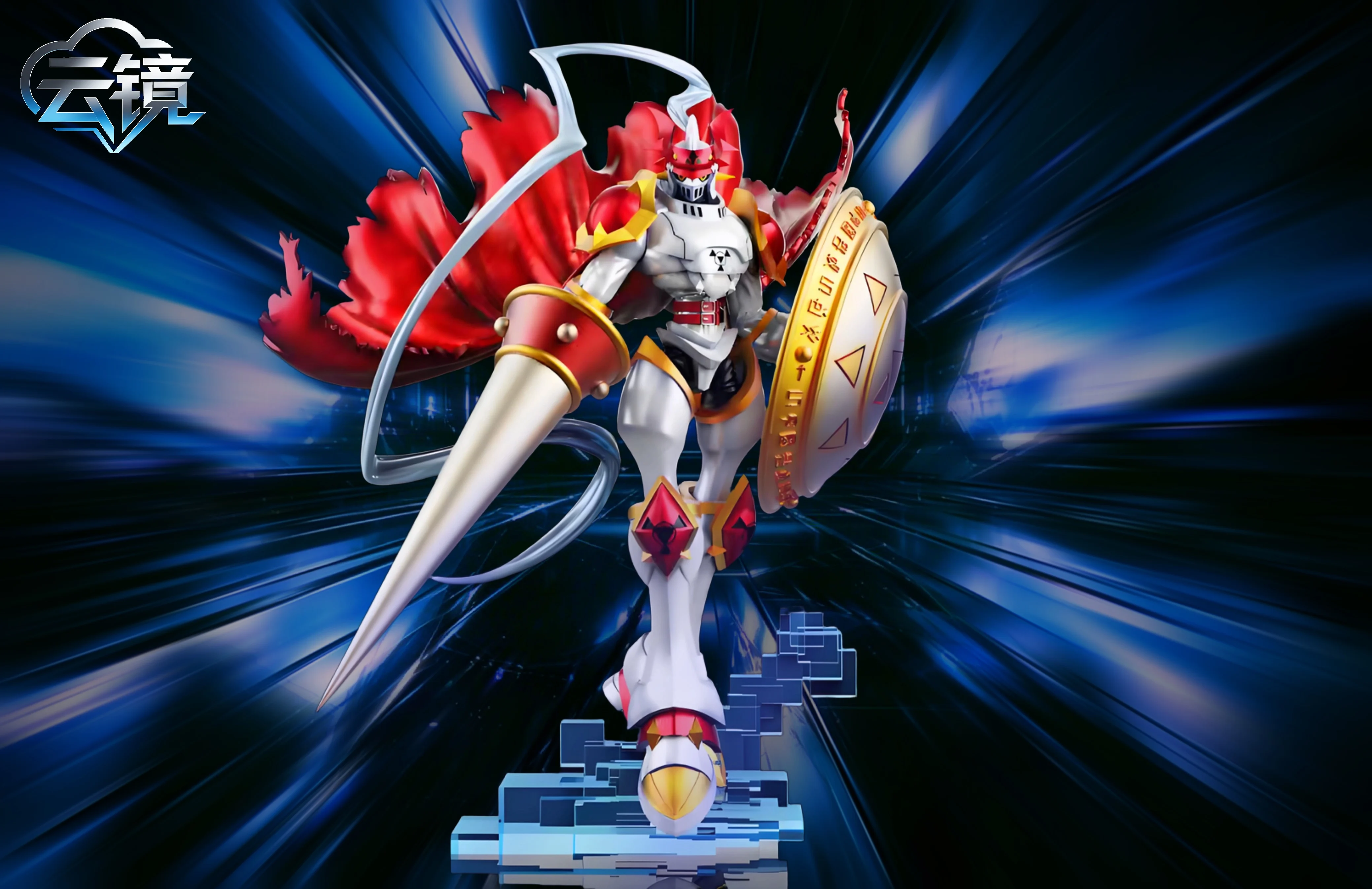 【Pre-sale】Gallantmon/Dukemon-Digimon Adventure-YunJing Studio