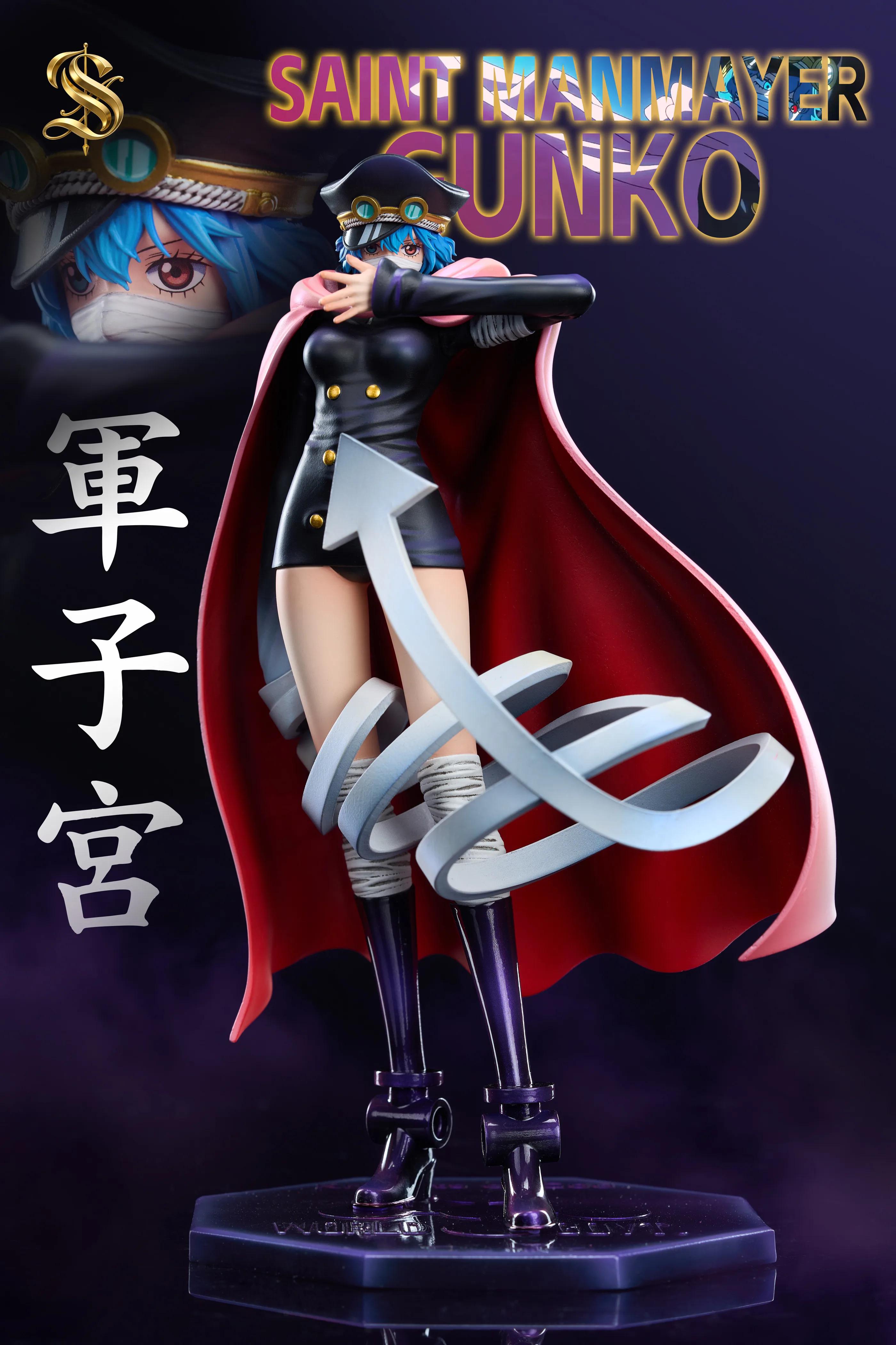 【Pre-sale】Saint Manmayer Gunko-One Piece-TianXieShe Studio