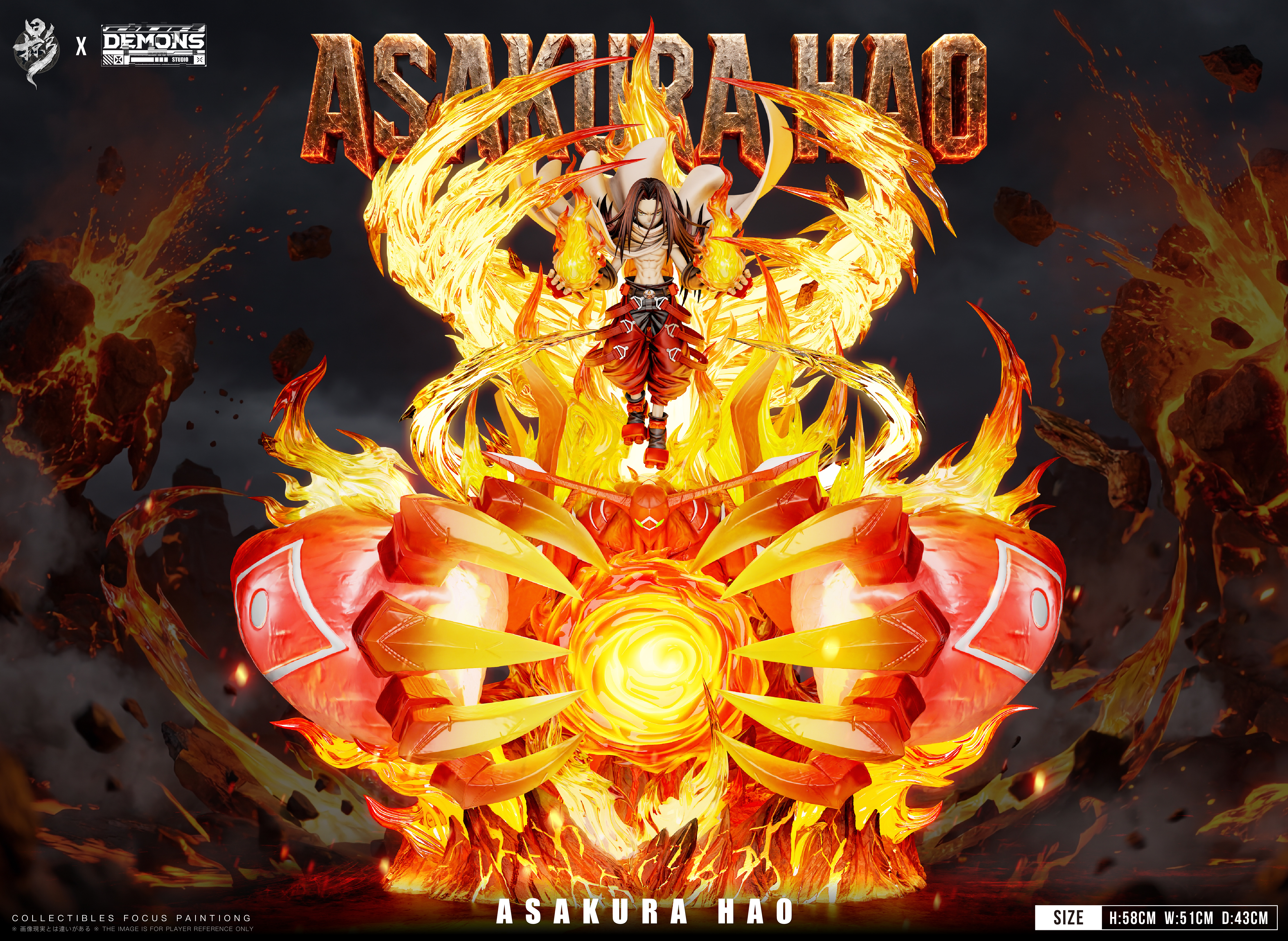 【Pre-sale】002 Asakura Hao-SHAMAN KING-LueYing Studio and Demons Studio