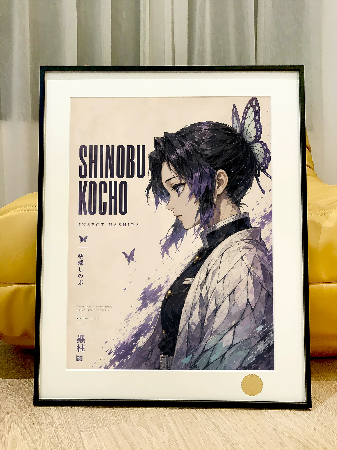 【Pre-sale】Decorative Painting of Tokitou Muichirou and Kochou Shinobu-Demon Slayer-XingKong Studio