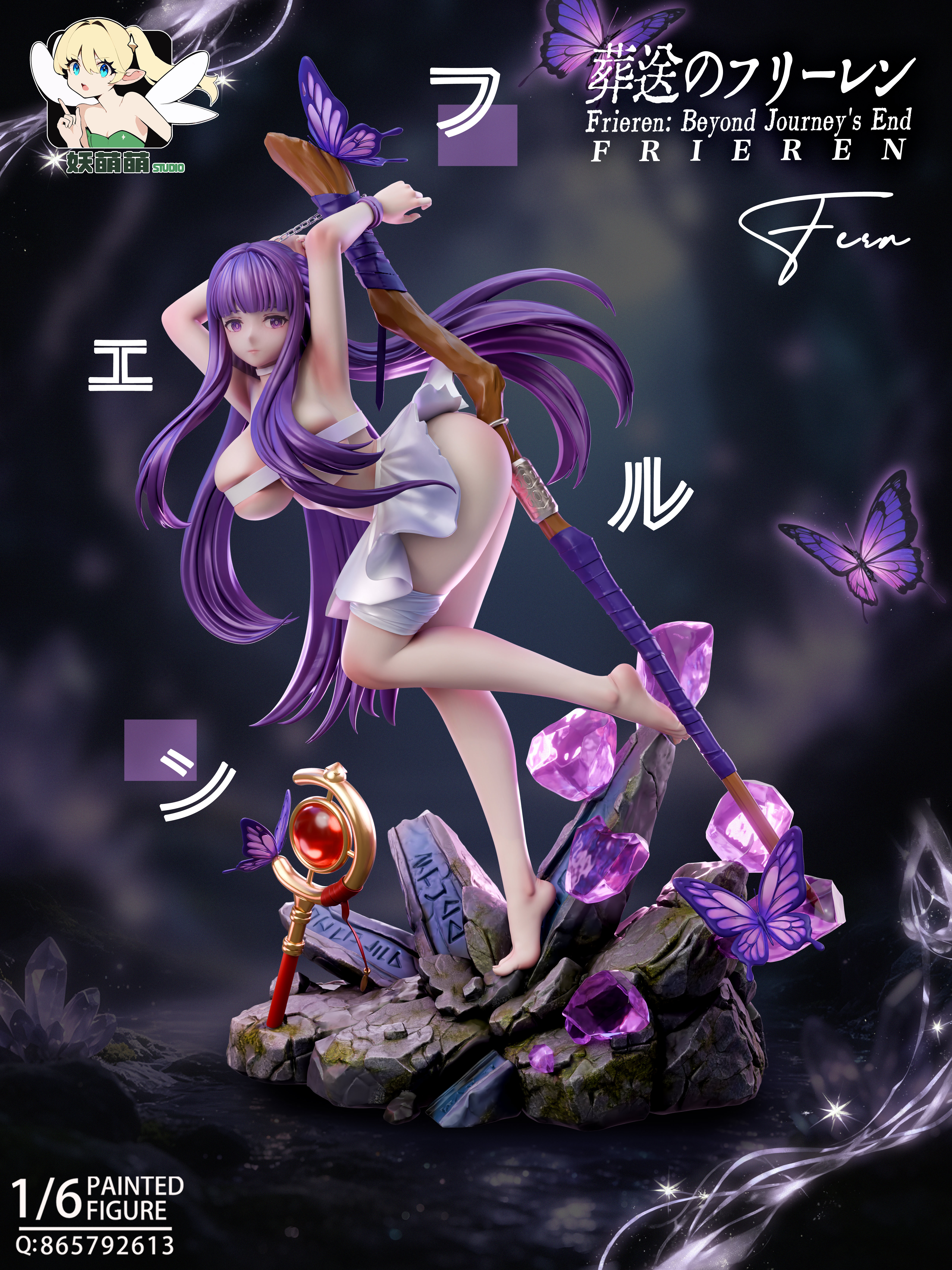 【Pre-sale】1/6 Scale Fern-Frieren: Beyond Journey's End-YMM Studio